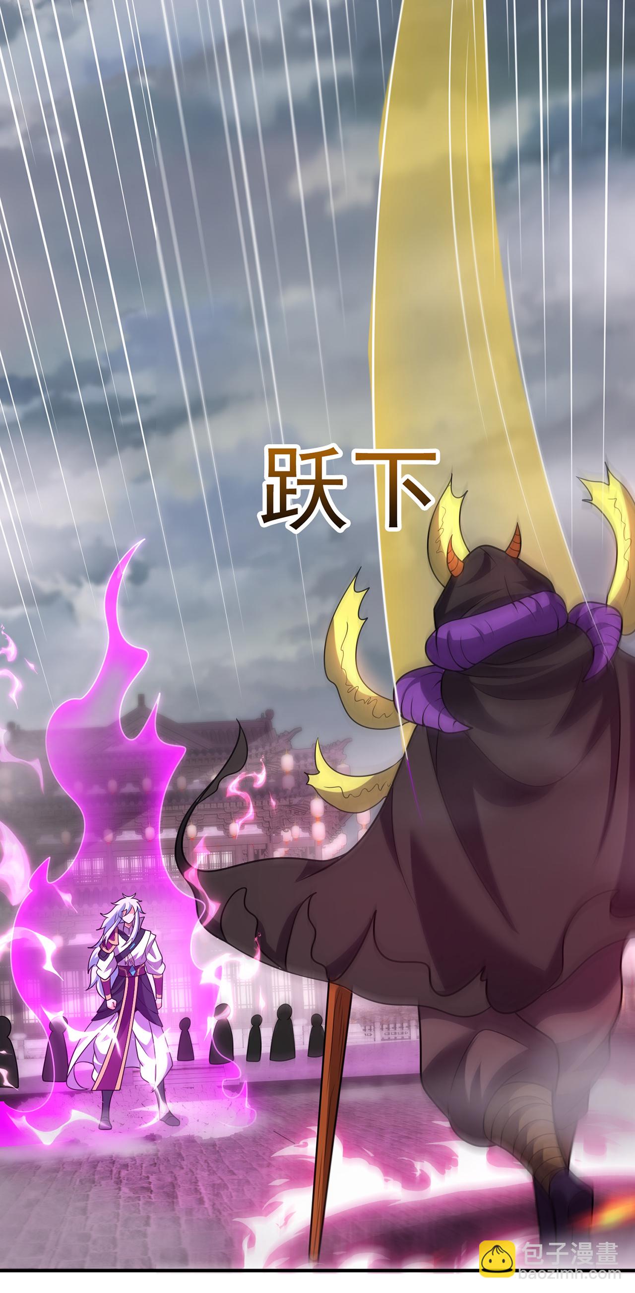 第102话 收尔为徒，放你一马-第102话