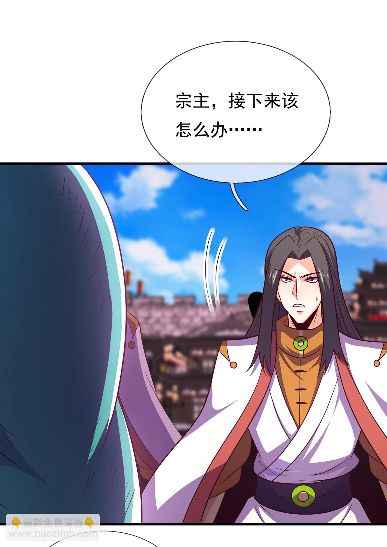 第102话 收尔为徒，放你一马-第102话