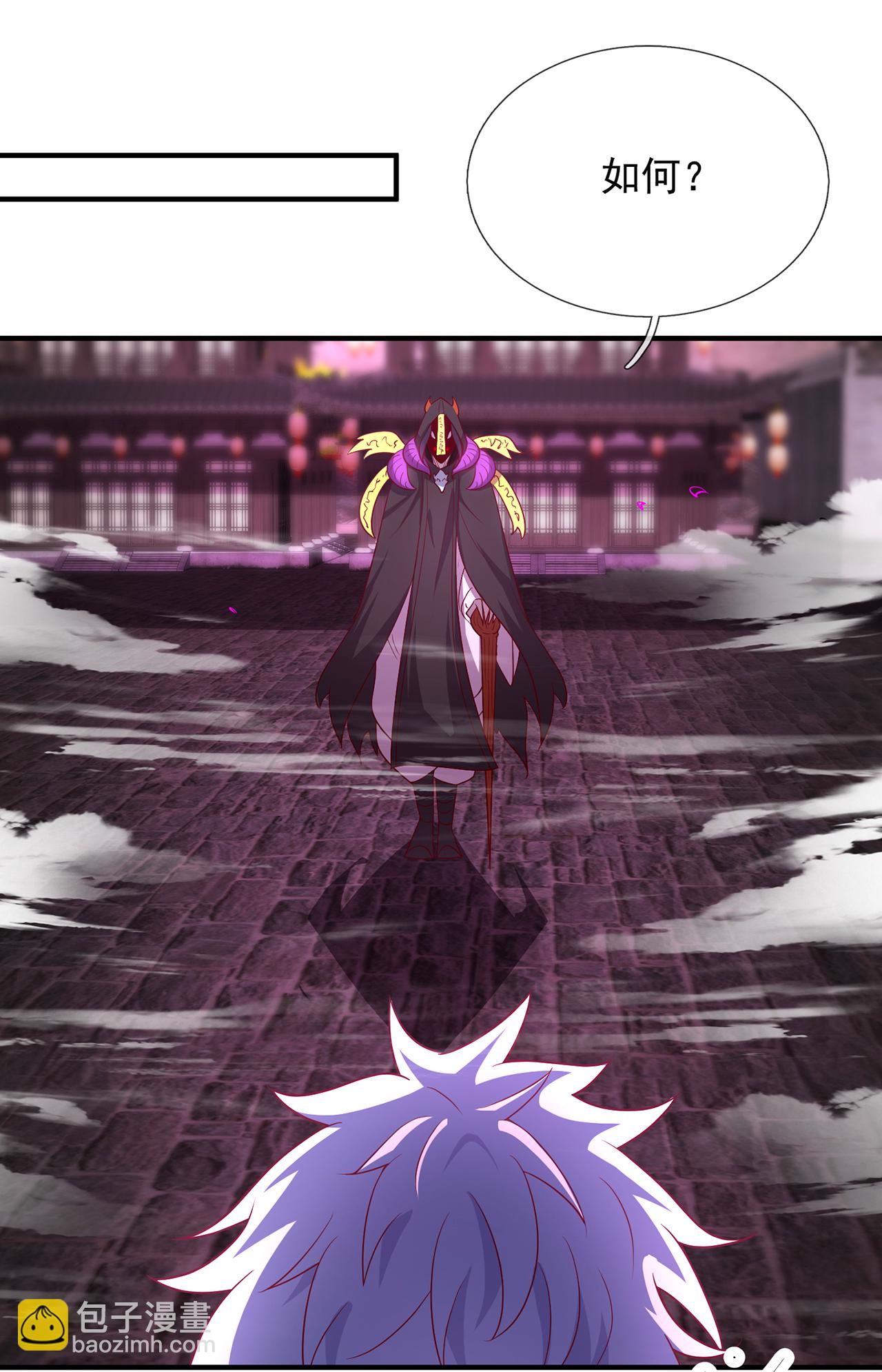 第102话 收尔为徒，放你一马-第102话