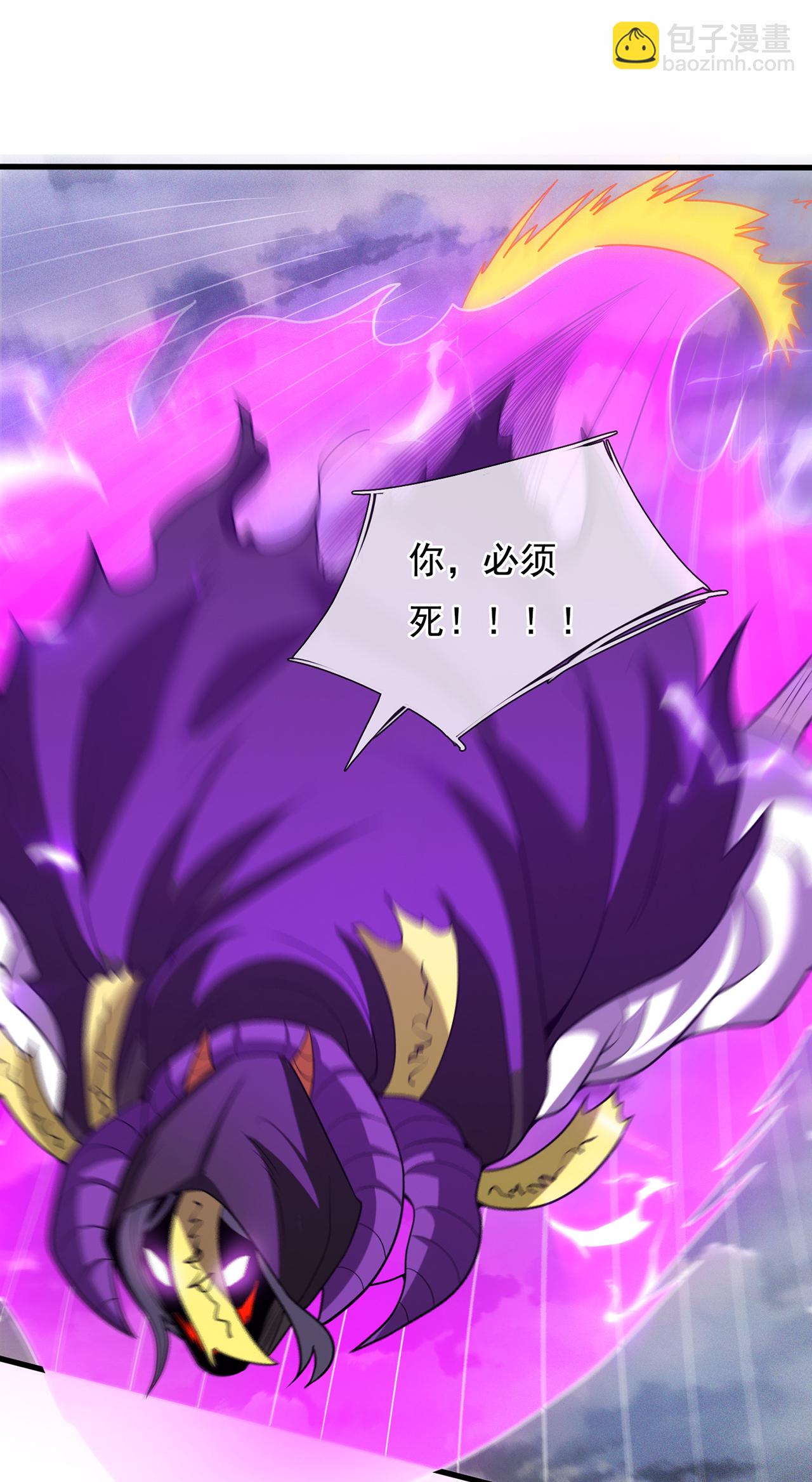 第102话 收尔为徒，放你一马-第102话