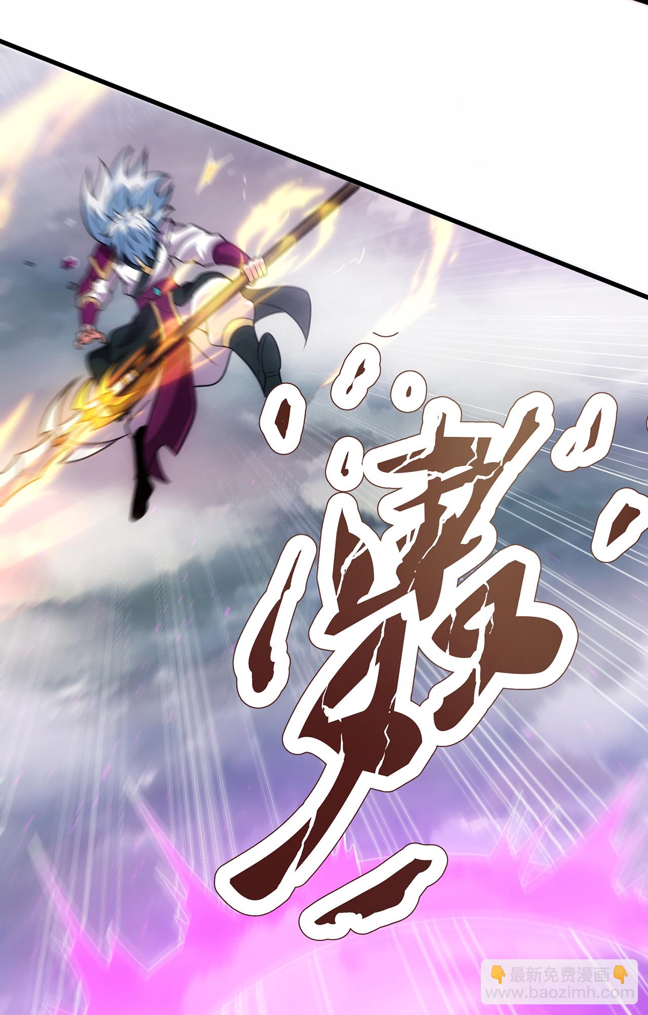 第102话 收尔为徒，放你一马-第102话