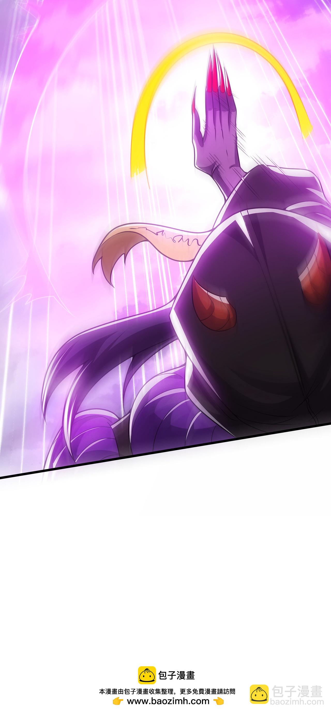 第102话 收尔为徒，放你一马-第102话