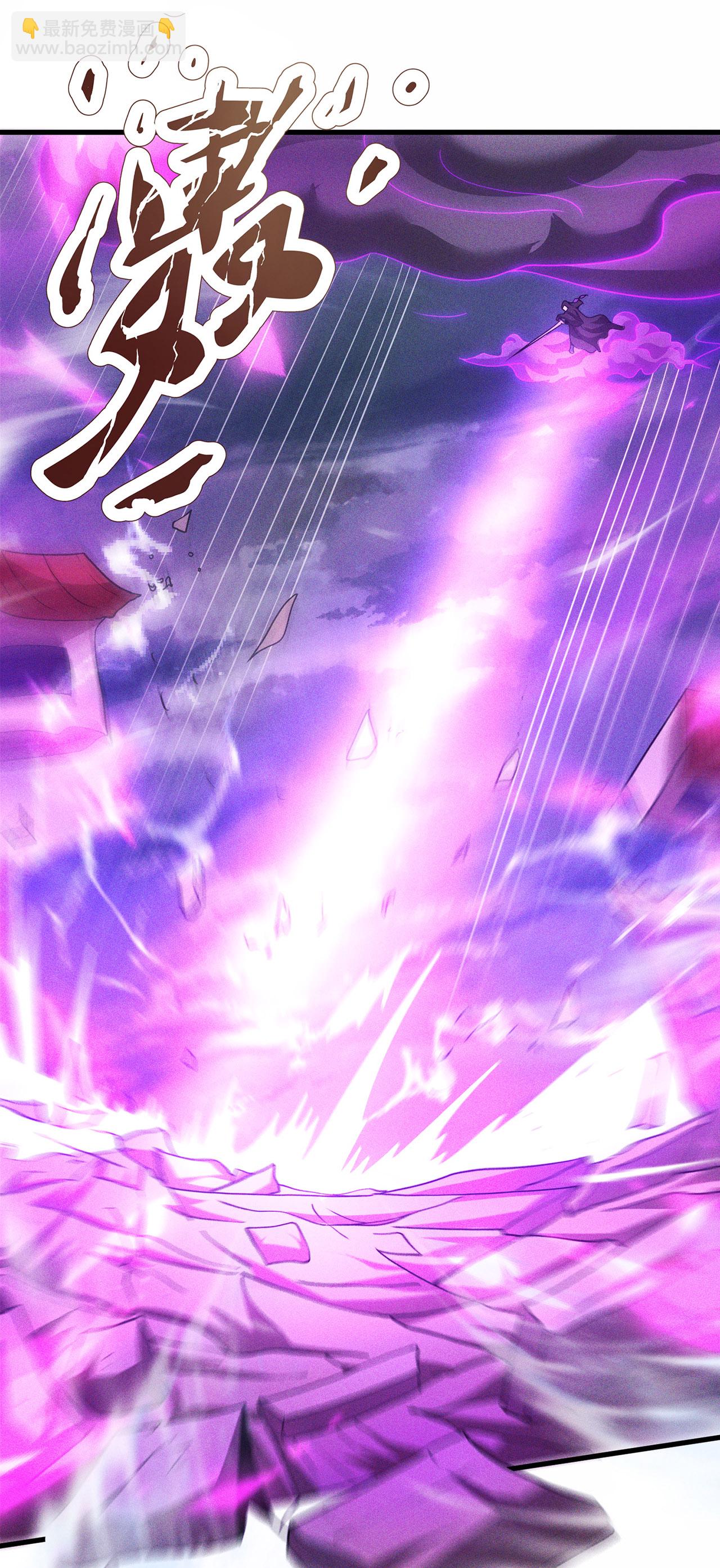 第102话 收尔为徒，放你一马-第102话