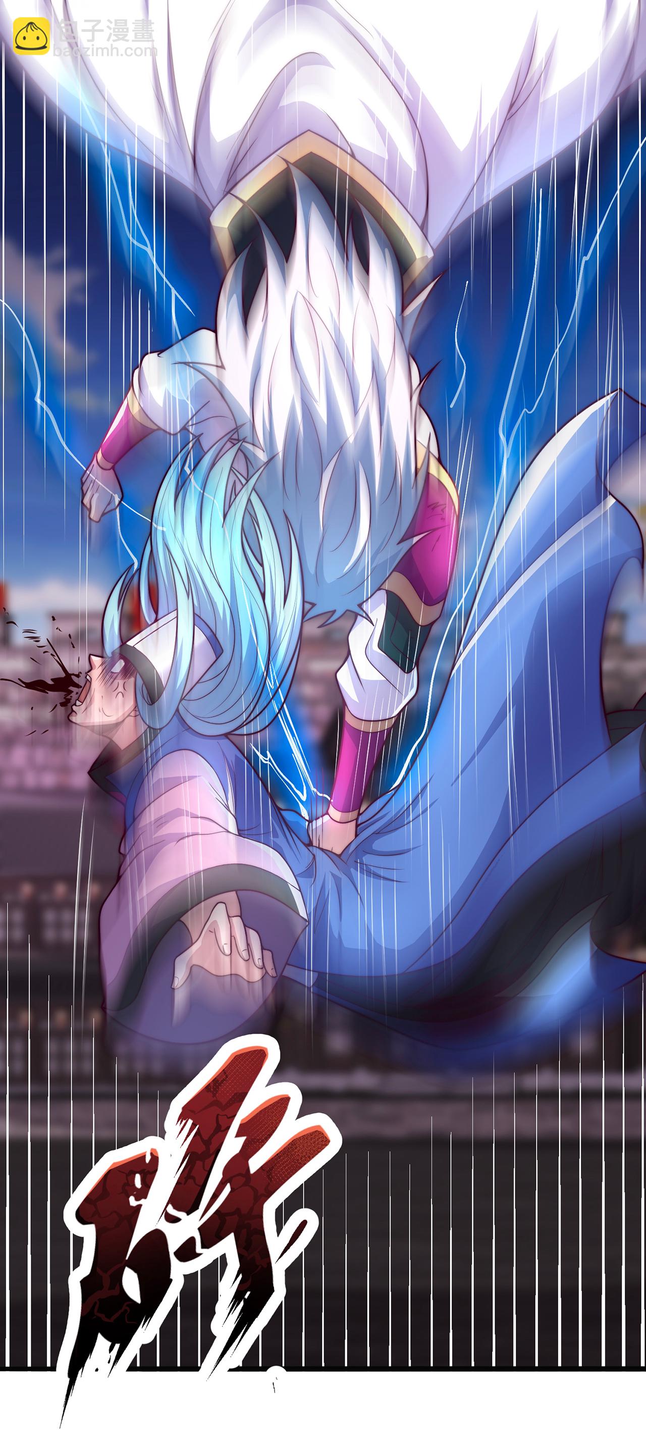 第104话 天命难违，命丧秦家-第104话