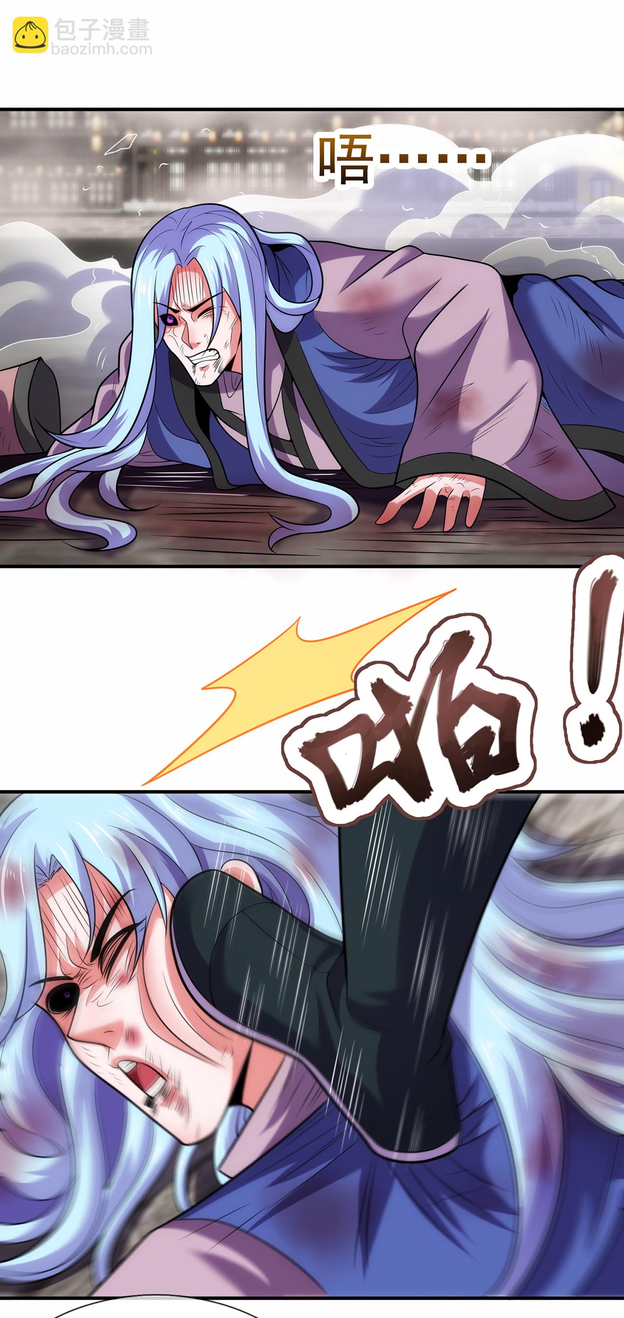 第104话 天命难违，命丧秦家-第104话