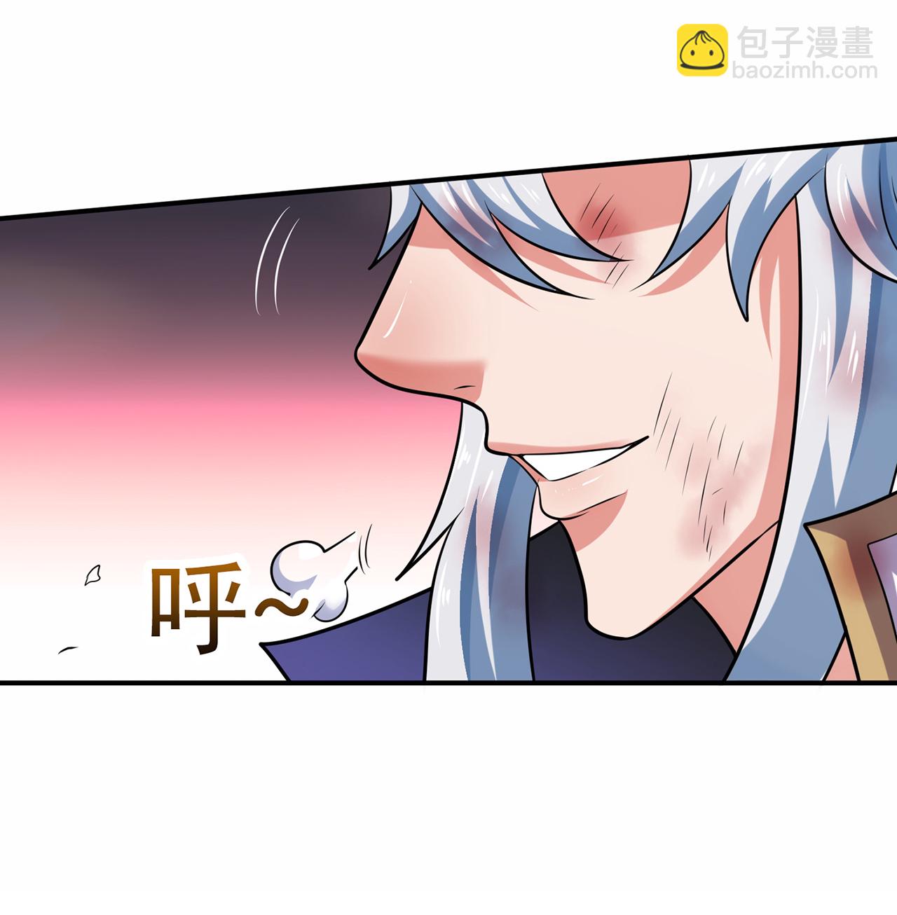 玄天至尊 - 第104話 天命難違，命喪秦家 - 4