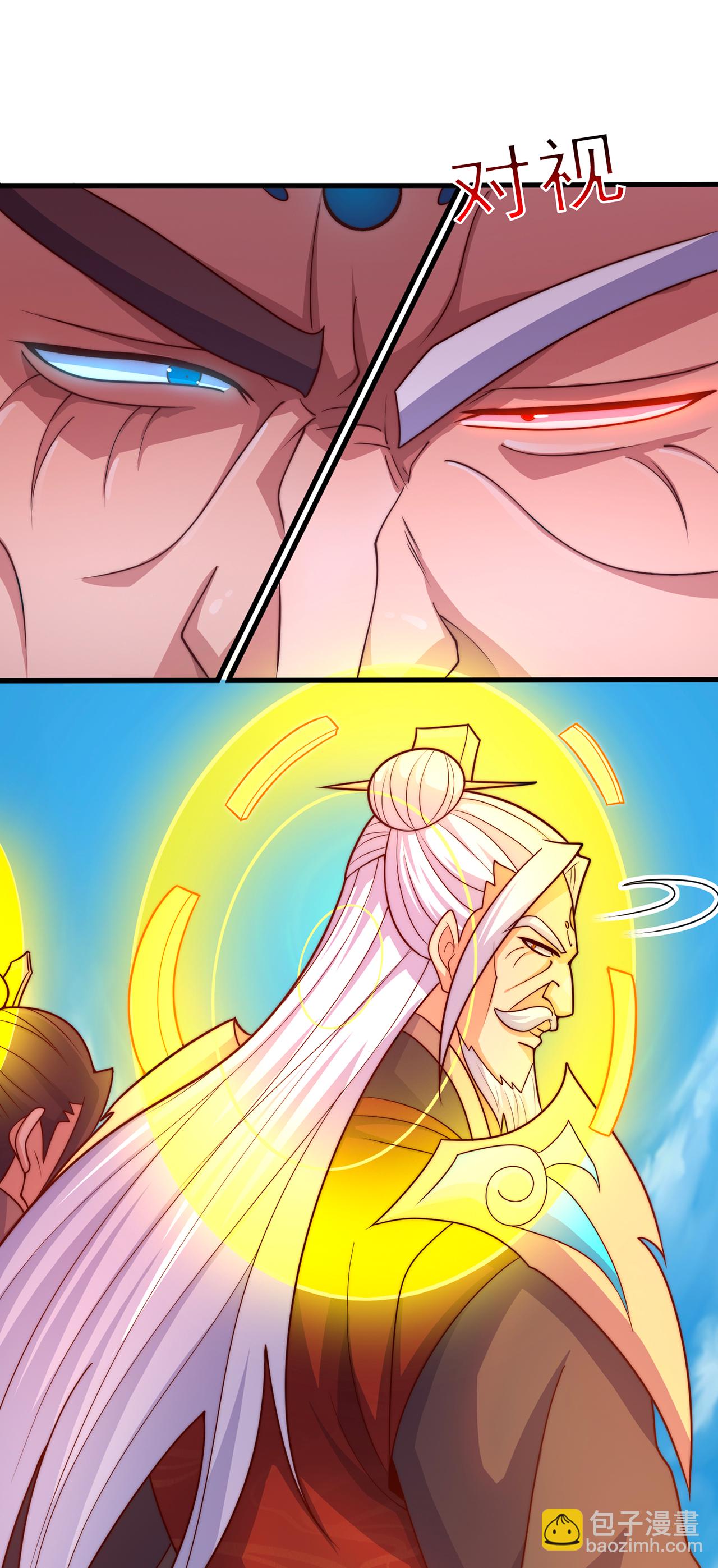 第106话 碎裂空间，自成一方-第106话