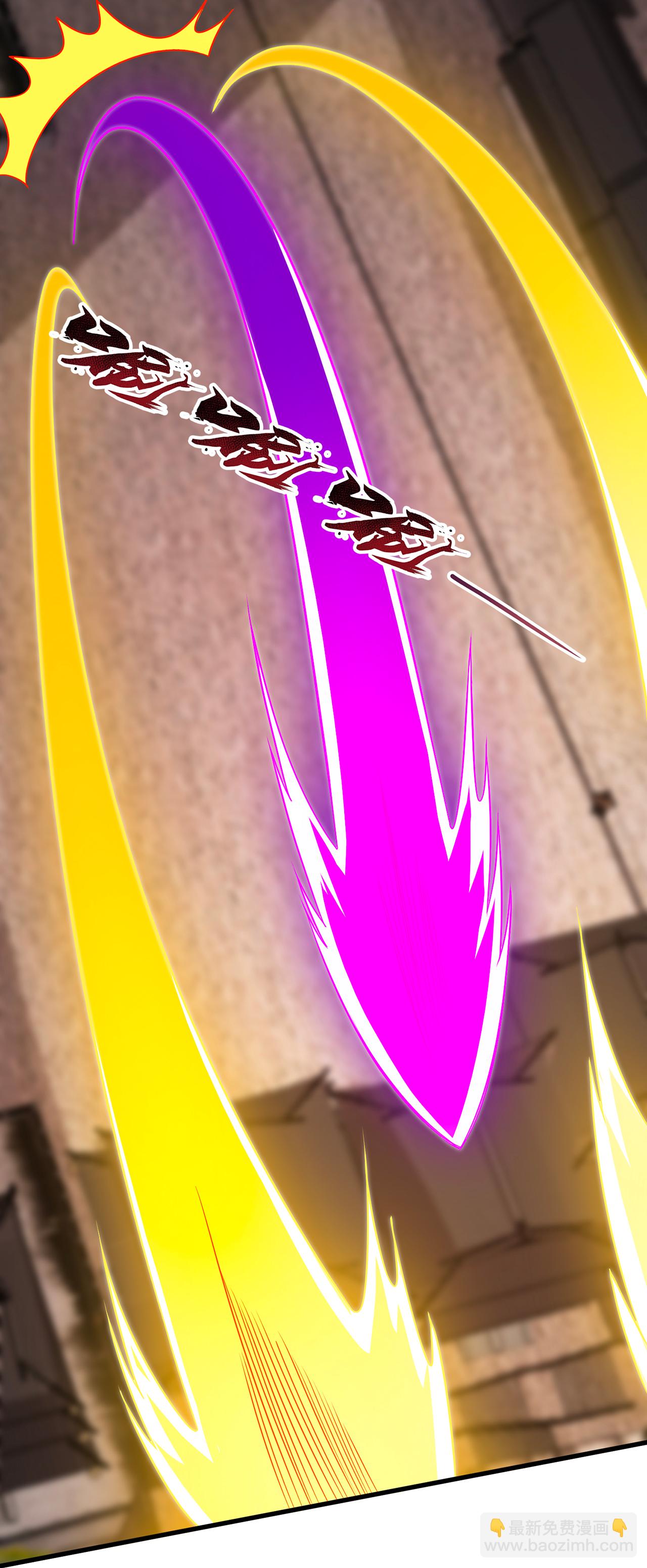 第106话 碎裂空间，自成一方-第106话