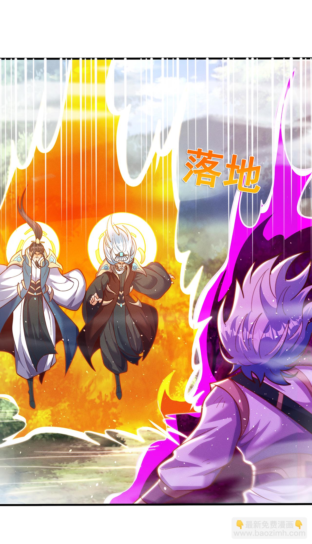 第106话 碎裂空间，自成一方-第106话