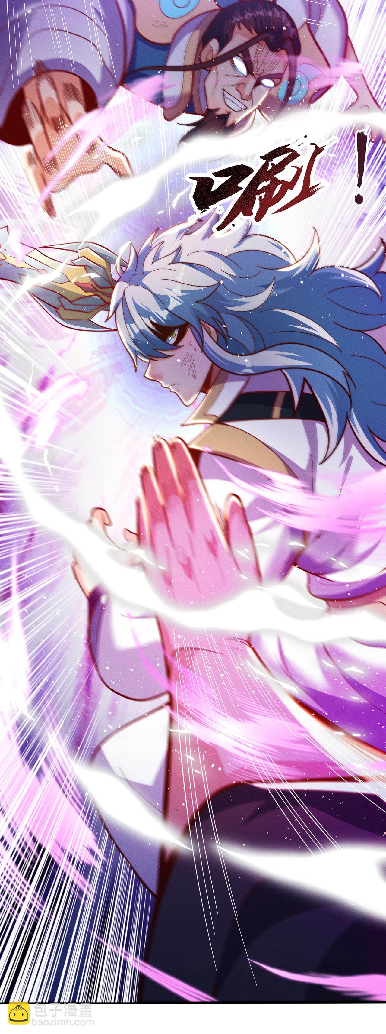 第106话 碎裂空间，自成一方-第106话