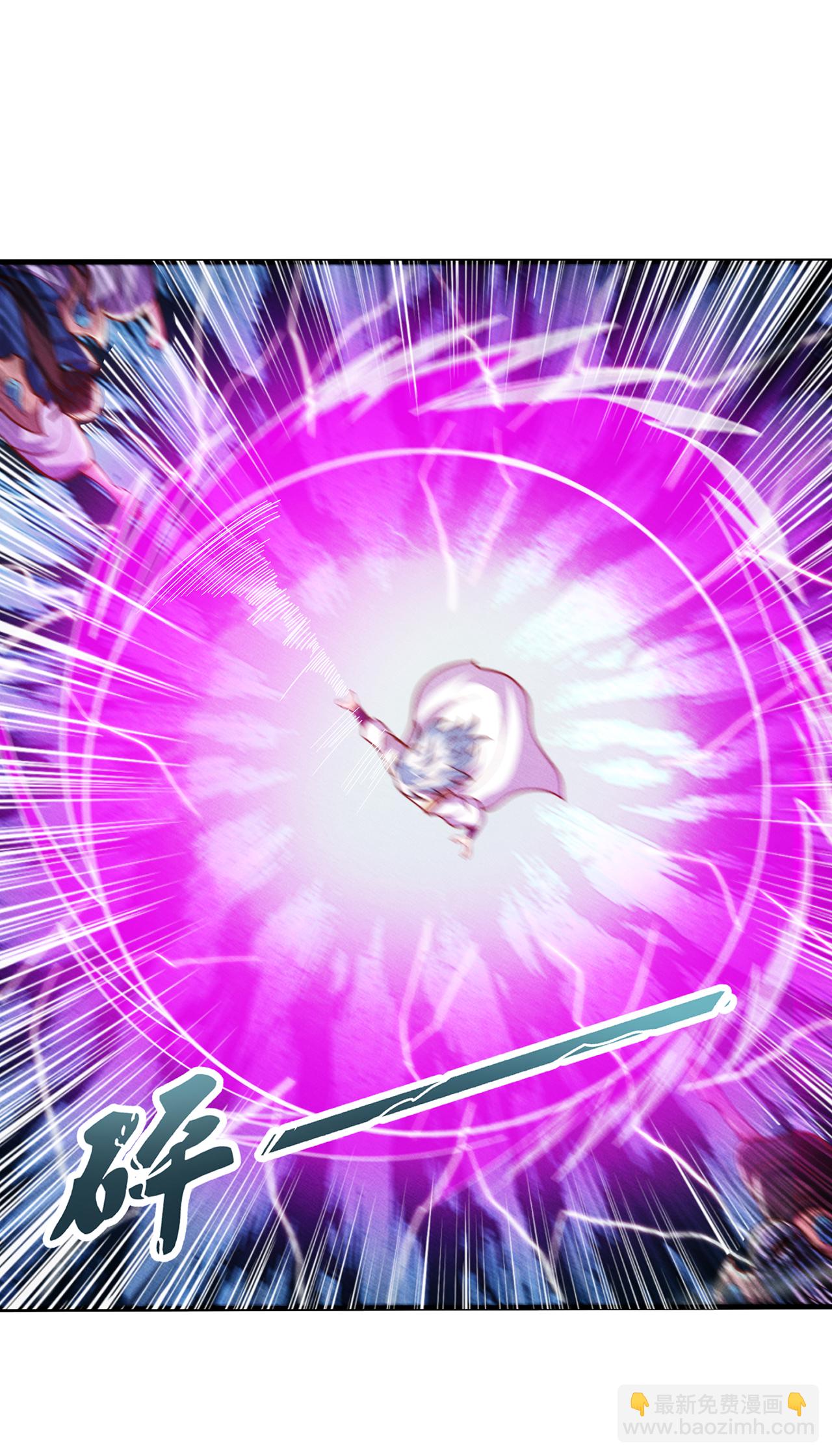 第106话 碎裂空间，自成一方-第106话