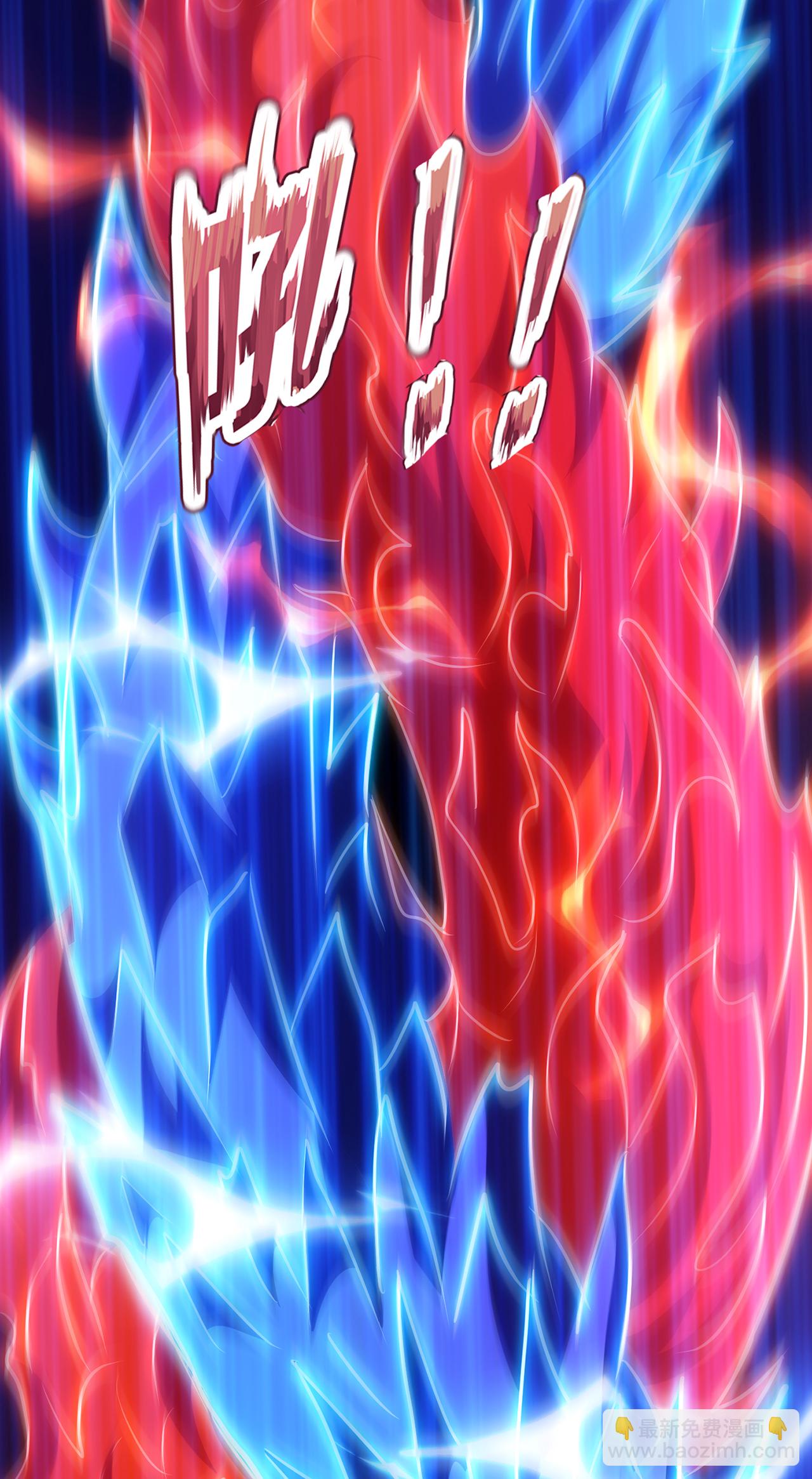 第106话 碎裂空间，自成一方-第106话