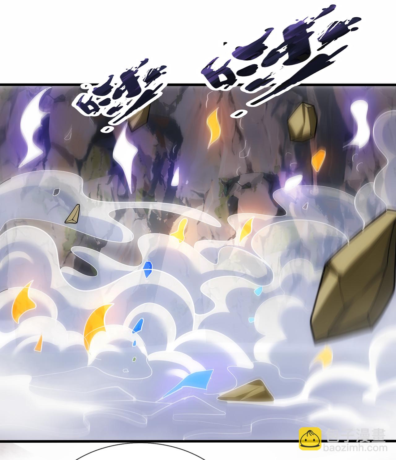 第106话 碎裂空间，自成一方-第106话