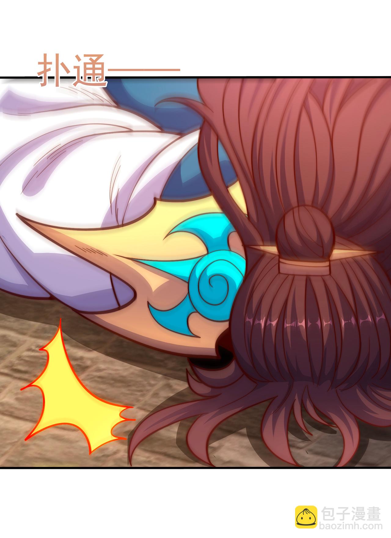 第108话 利落出手，斩草除根-第108话