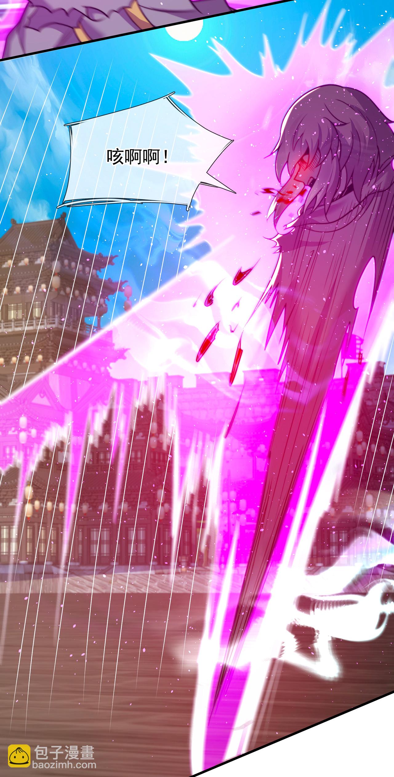 第108话 利落出手，斩草除根-第108话