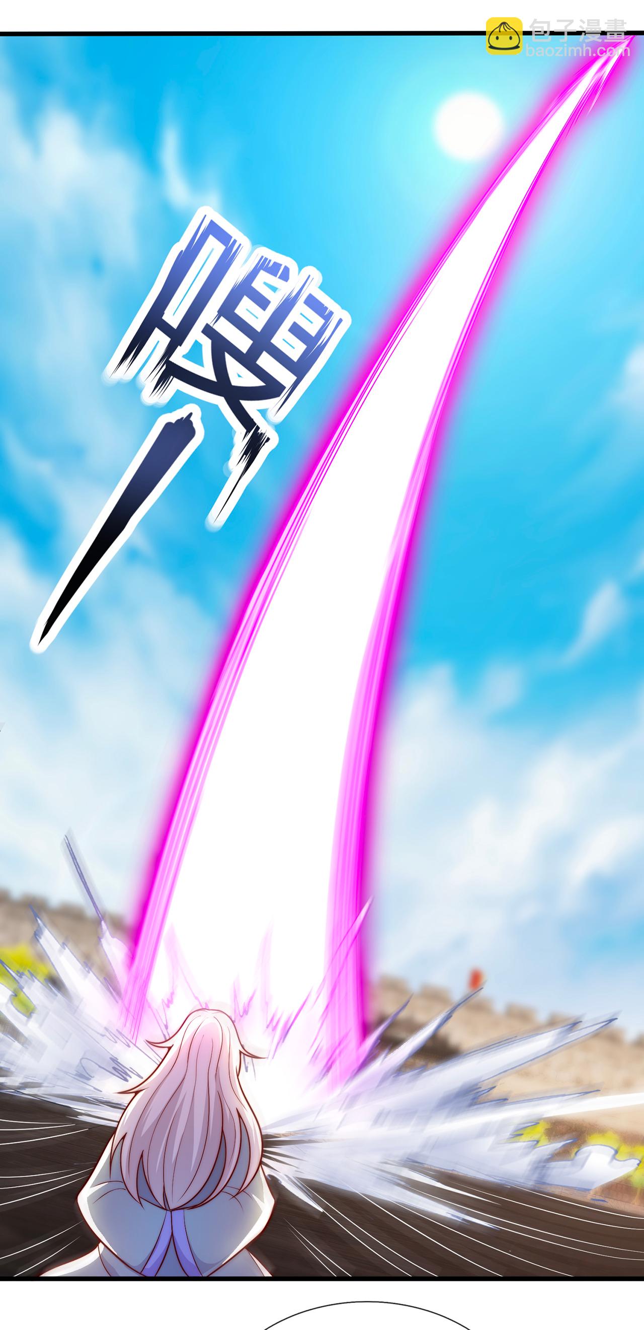 第108话 利落出手，斩草除根-第108话