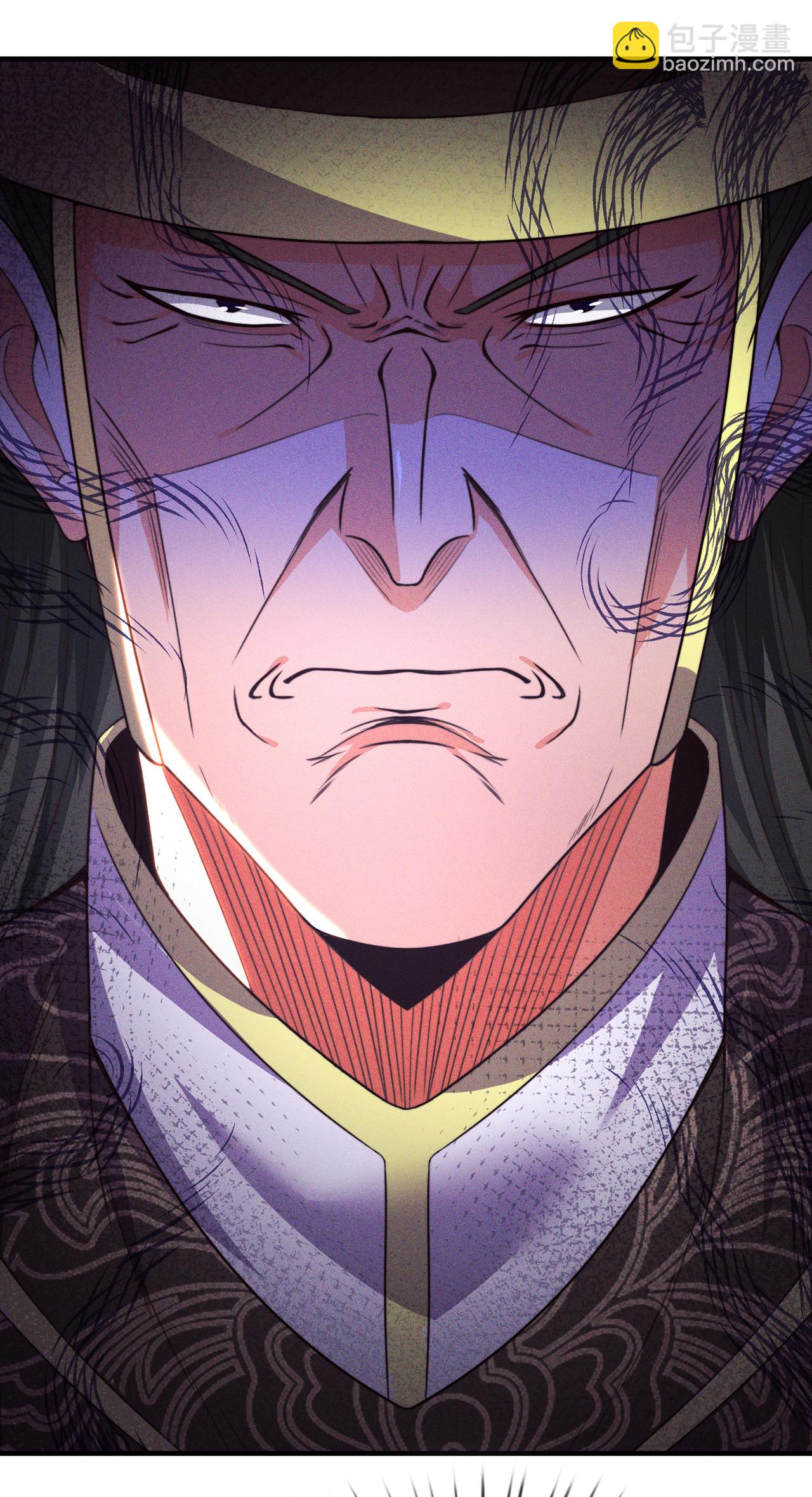 第110话 斩草除根，需尽早！-第110话