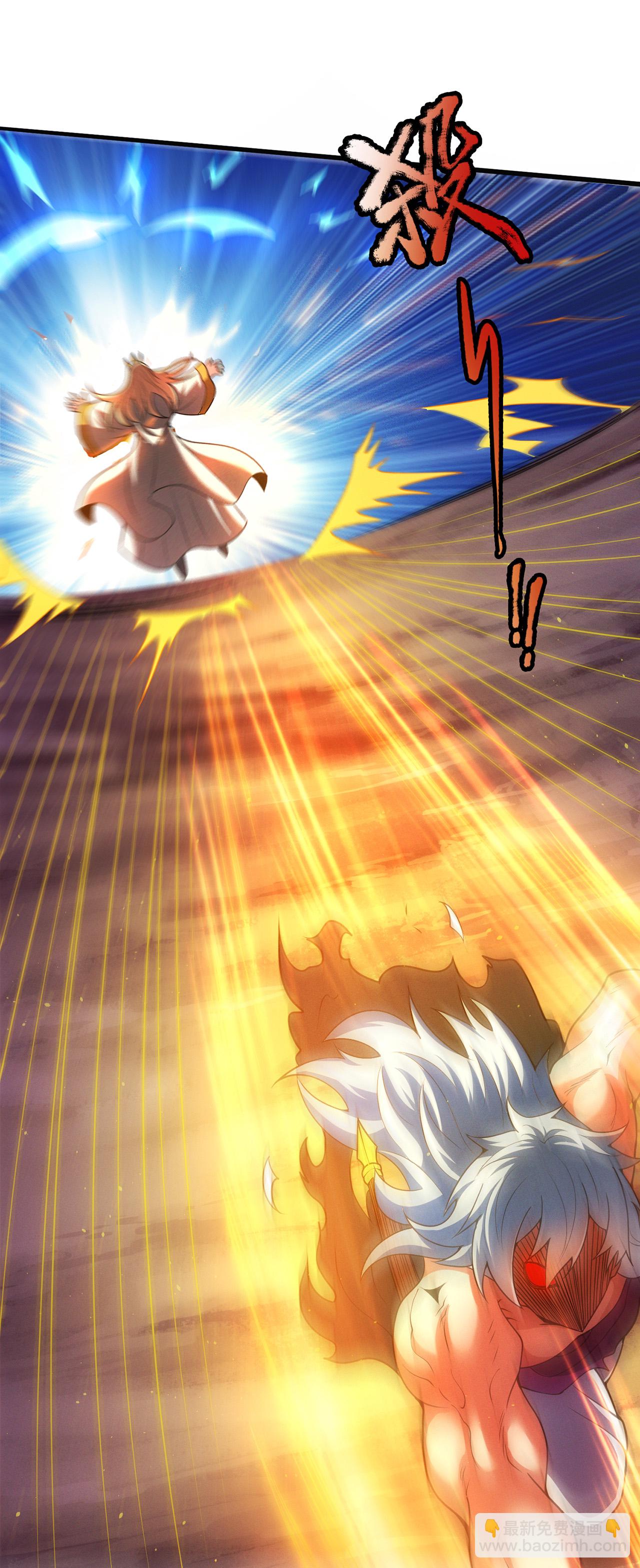 第110话 斩草除根，需尽早！-第110话