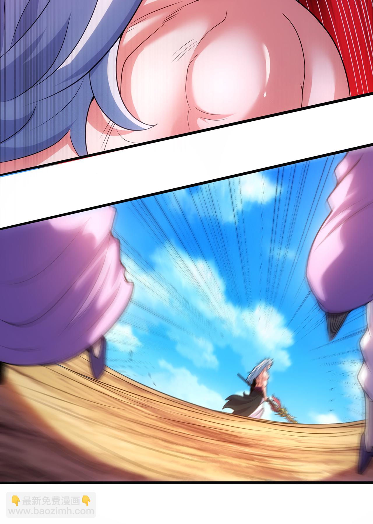 第110话 斩草除根，需尽早！-第110话