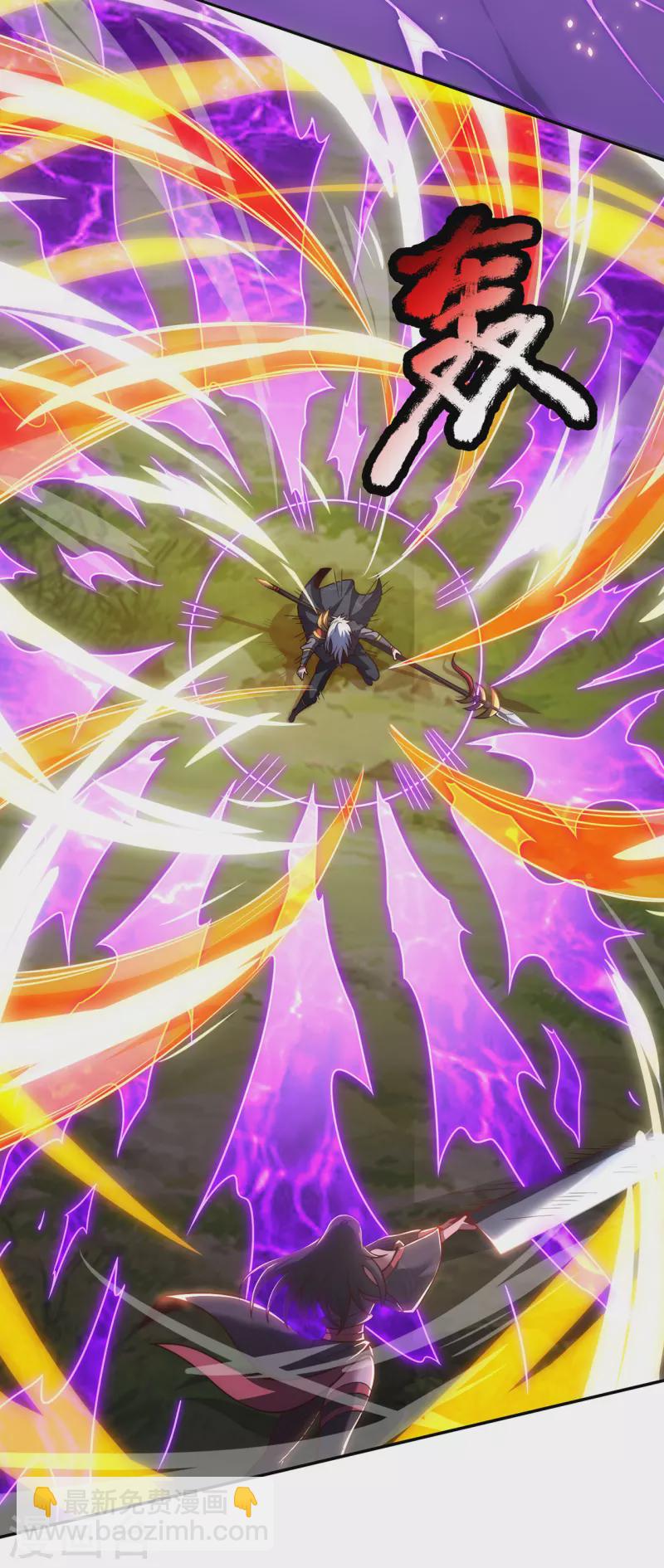 第12话 境界差异，宛若鸿沟-第12话