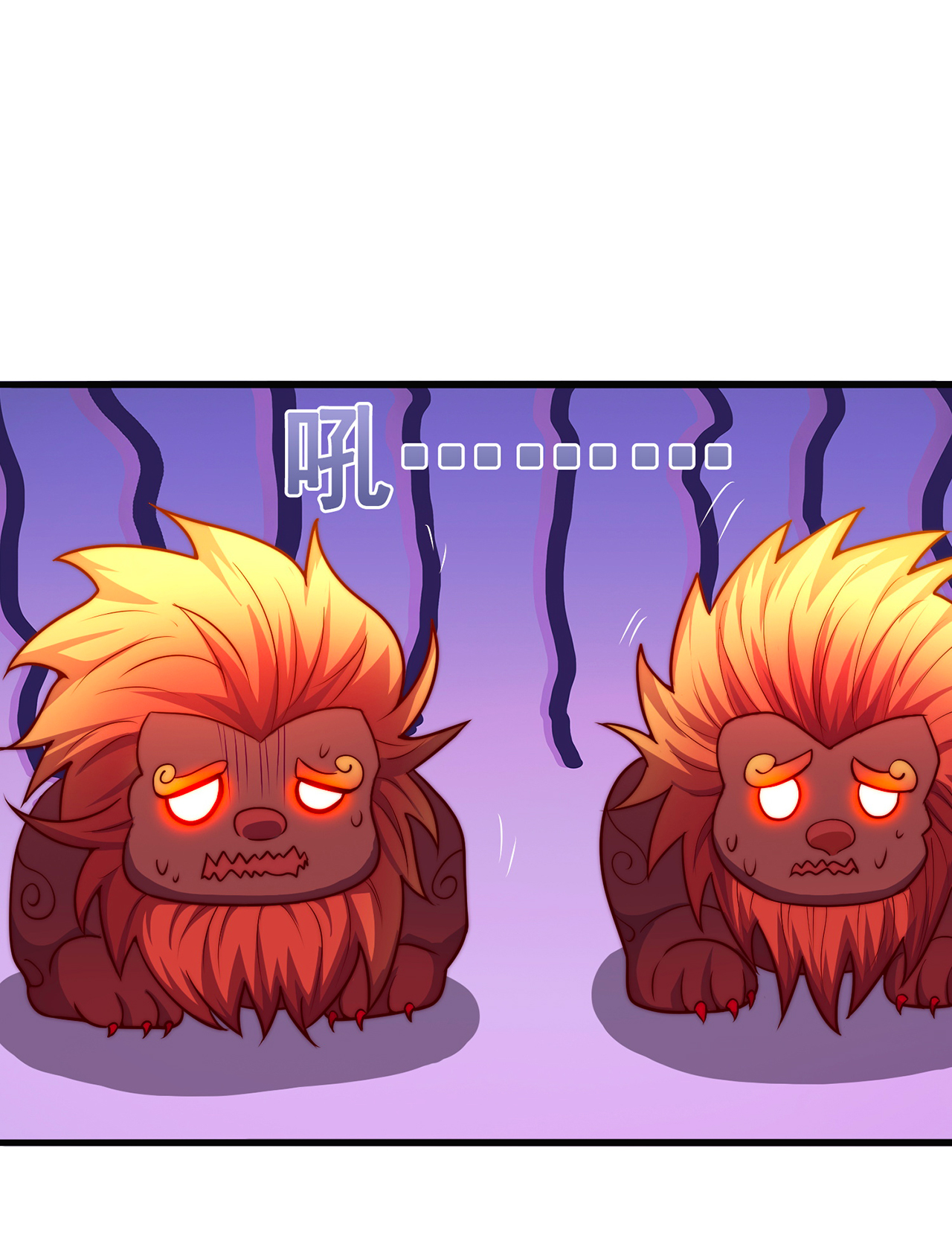 第112话 身怀帝气，天命加身-第112话