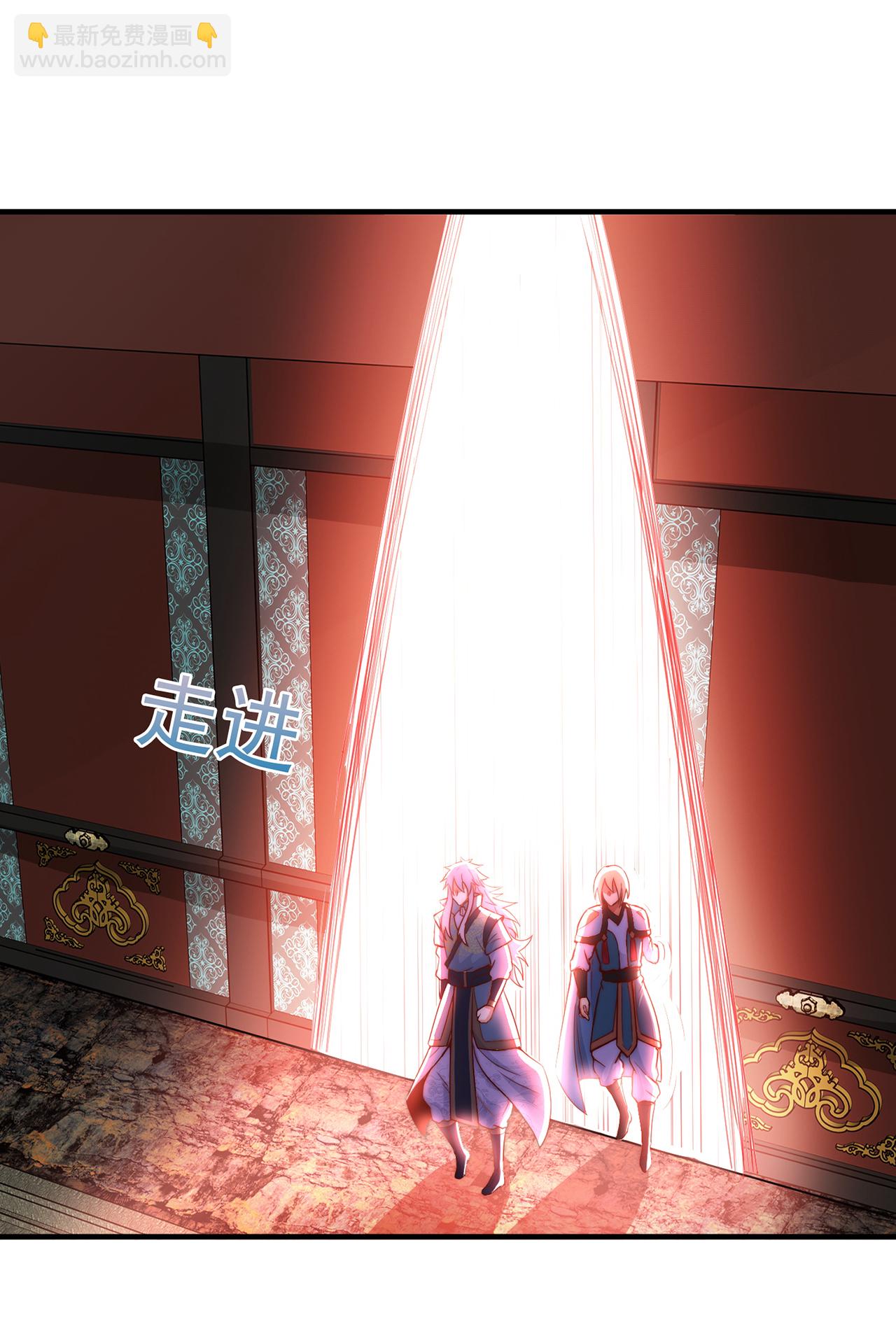 第112话 身怀帝气，天命加身-第112话