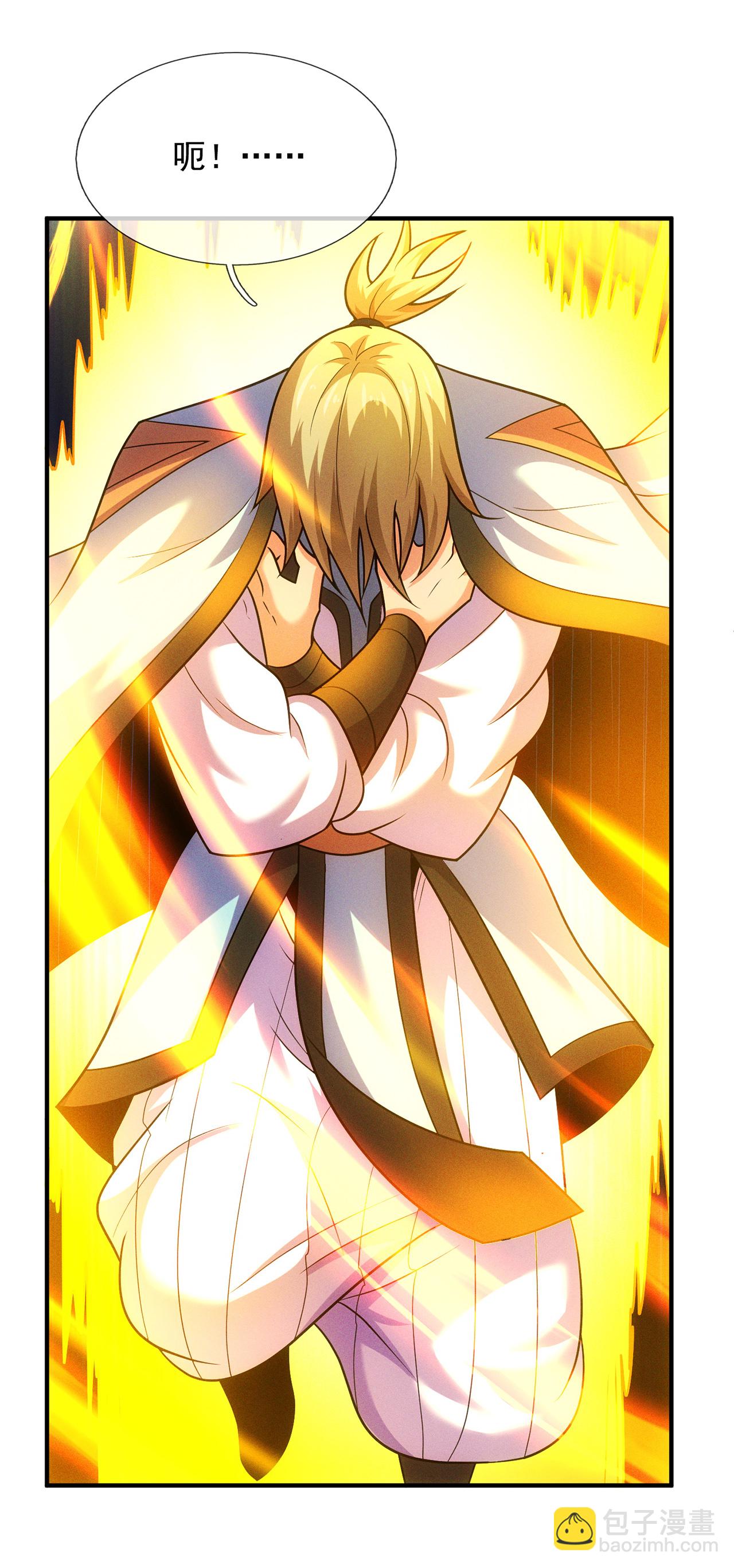 第112话 身怀帝气，天命加身-第112话