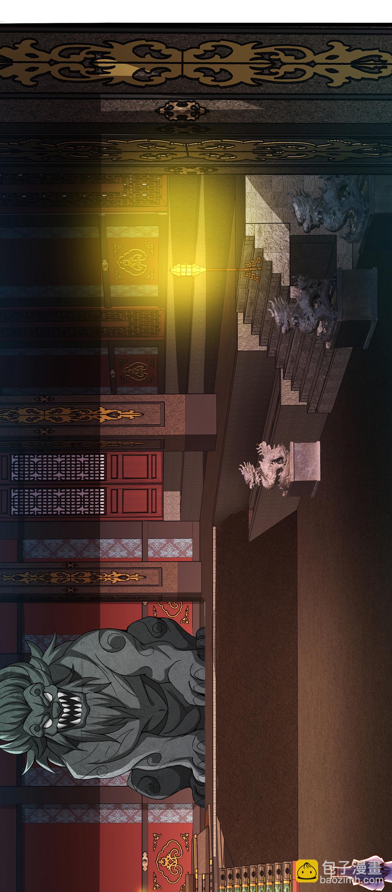 第112话 身怀帝气，天命加身-第112话