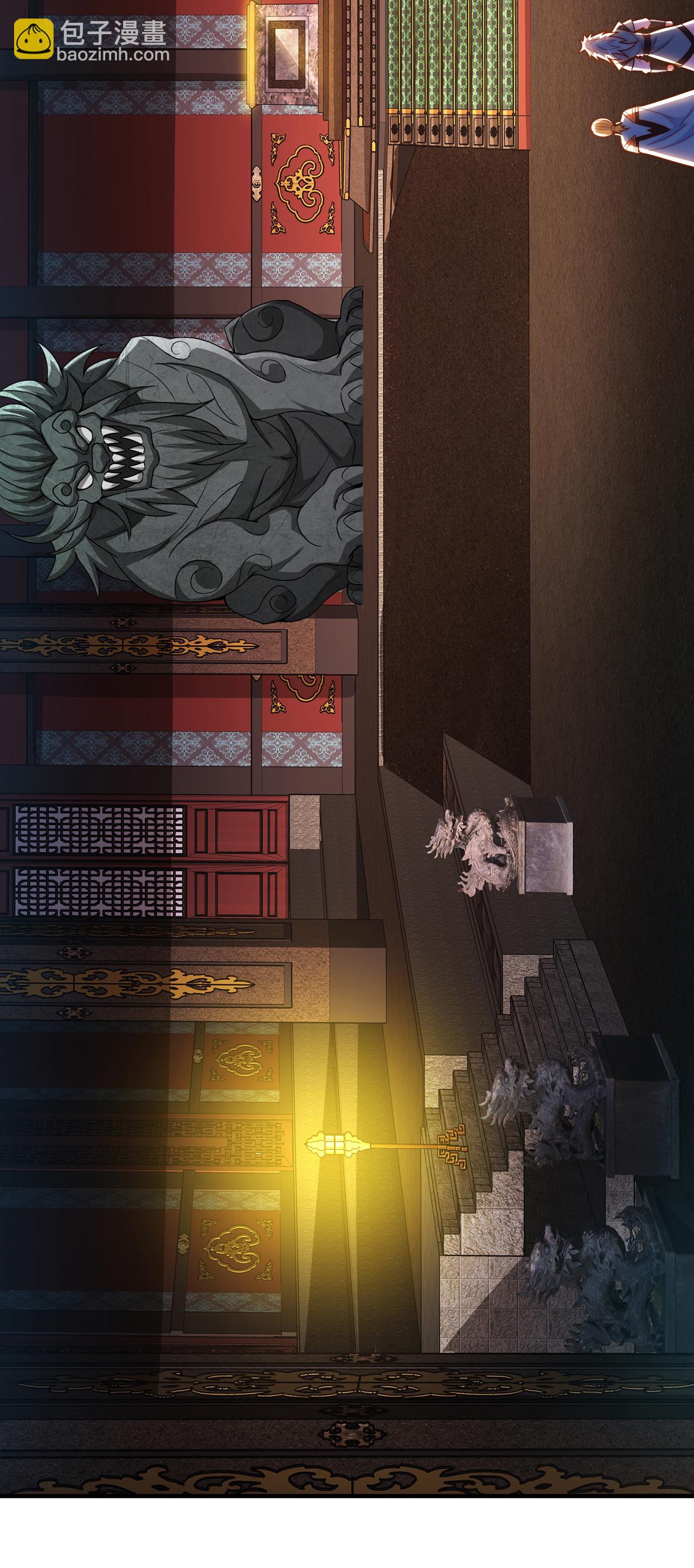 第112话 身怀帝气，天命加身-第112话