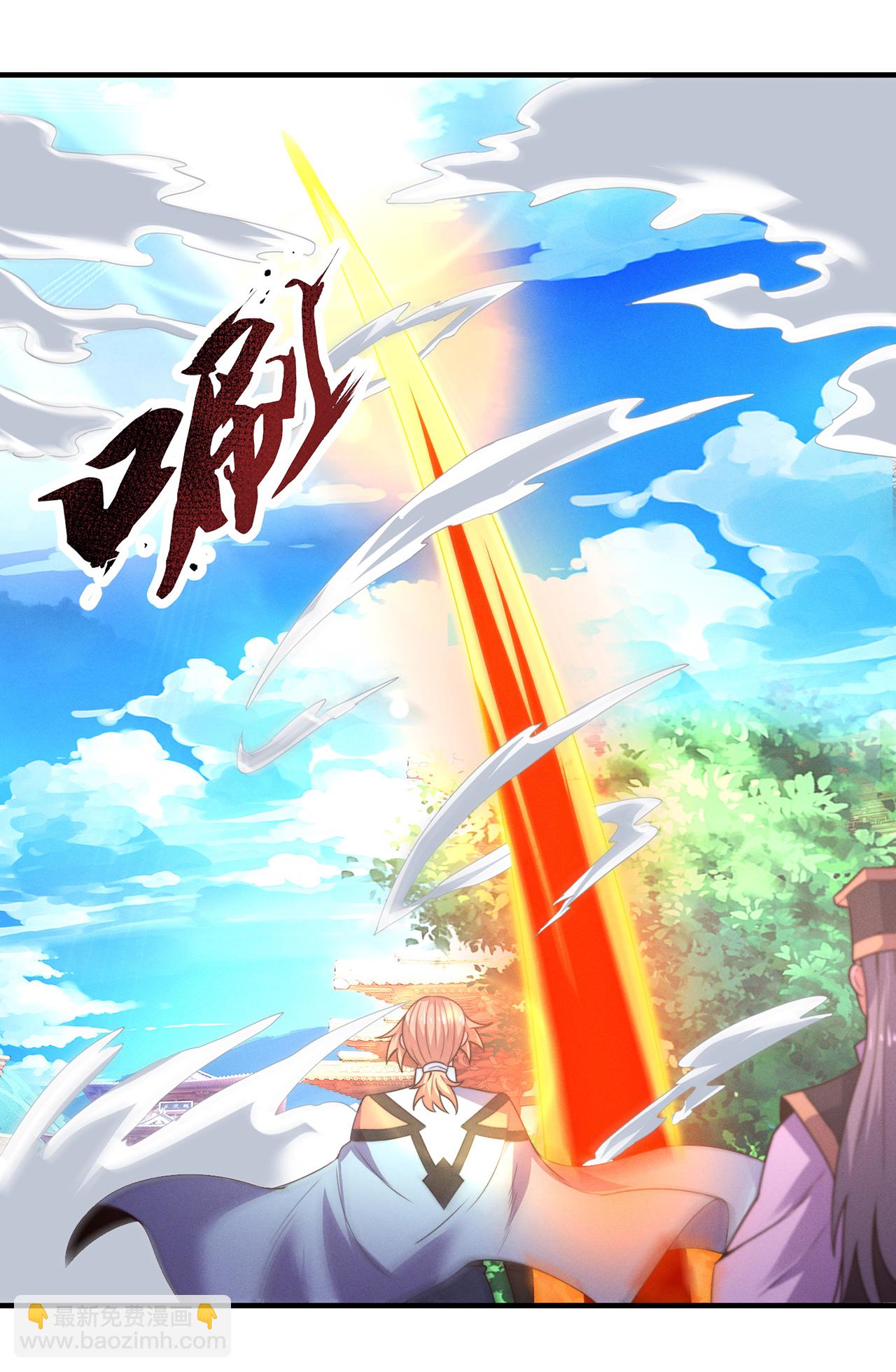 第114话 气运剥夺，炼为帝气-第114话