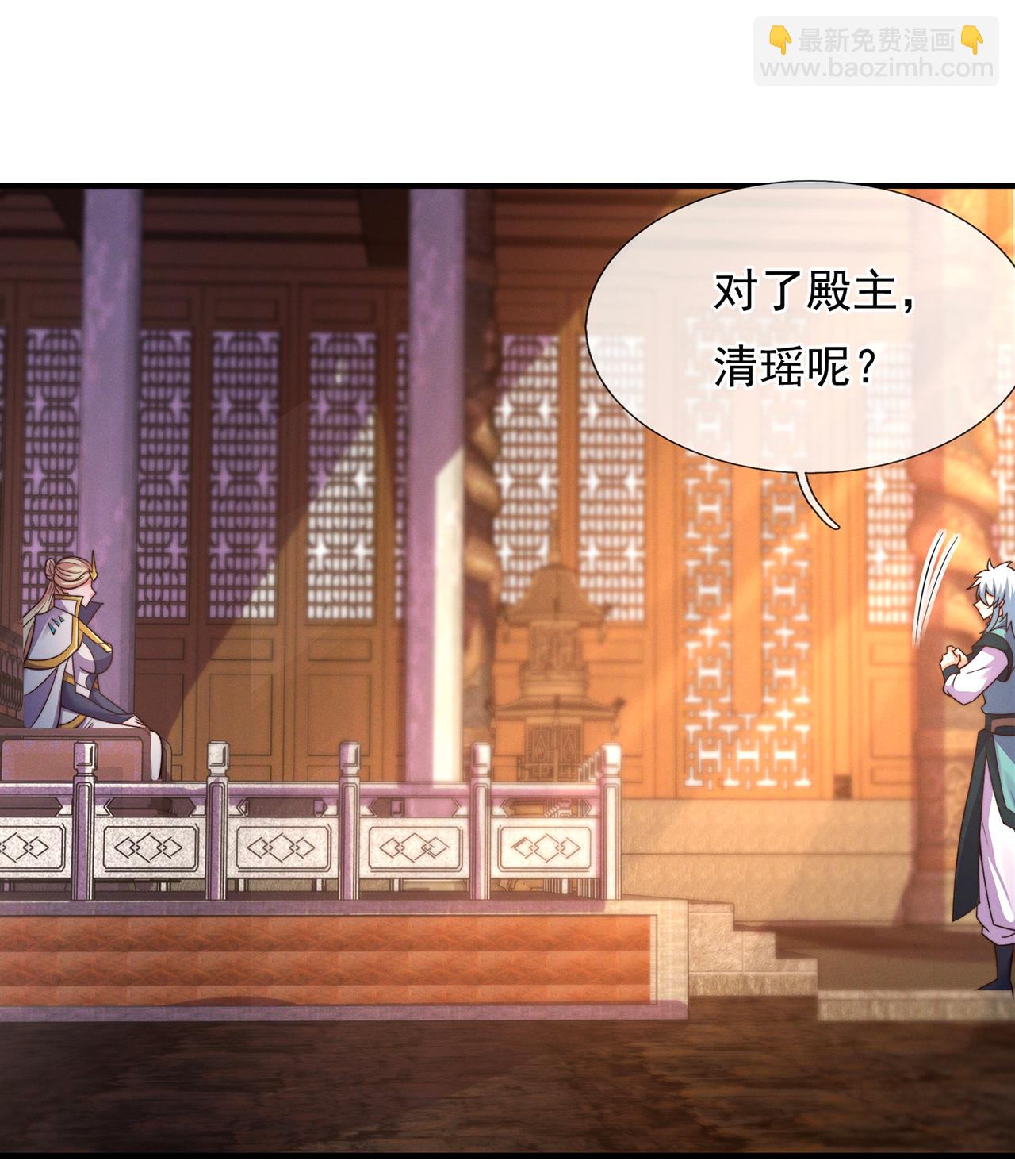 第114话 气运剥夺，炼为帝气-第114话