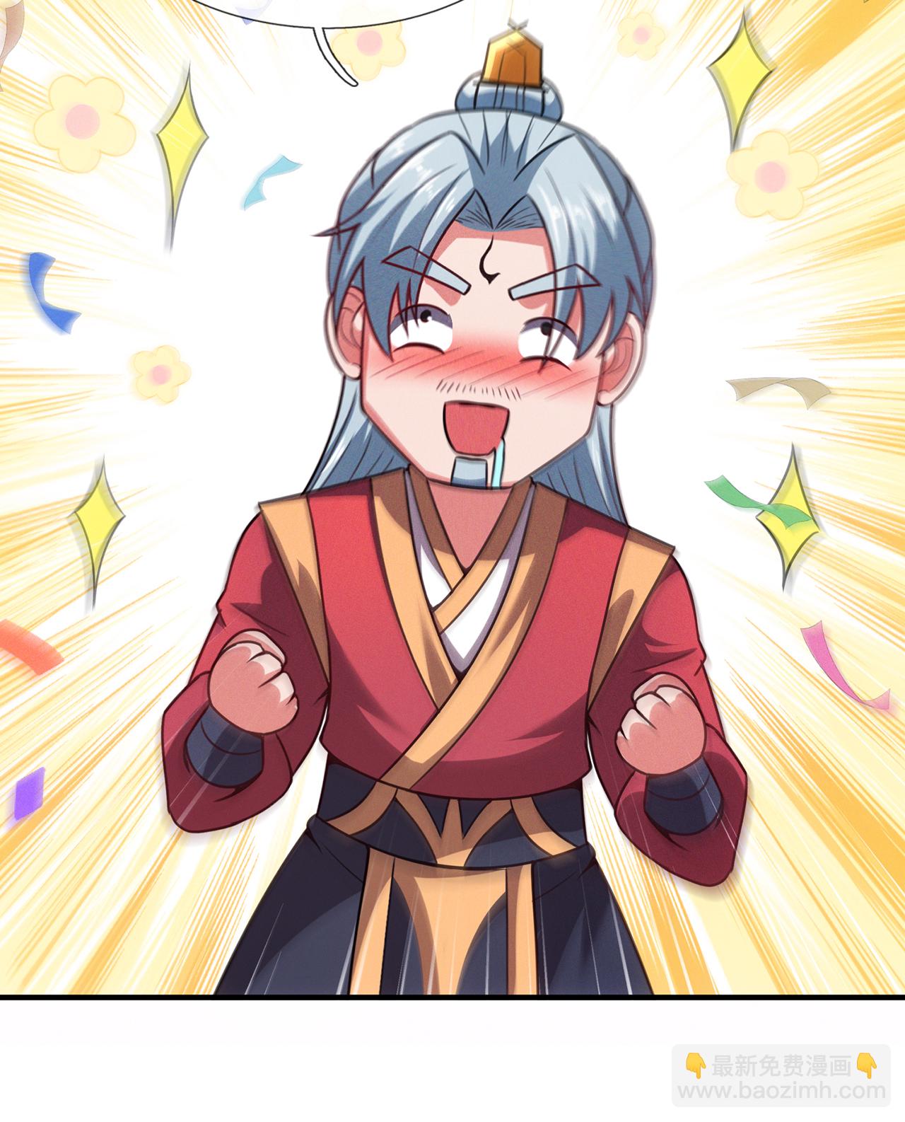 第116话 交出财物，饶你不死-第116话