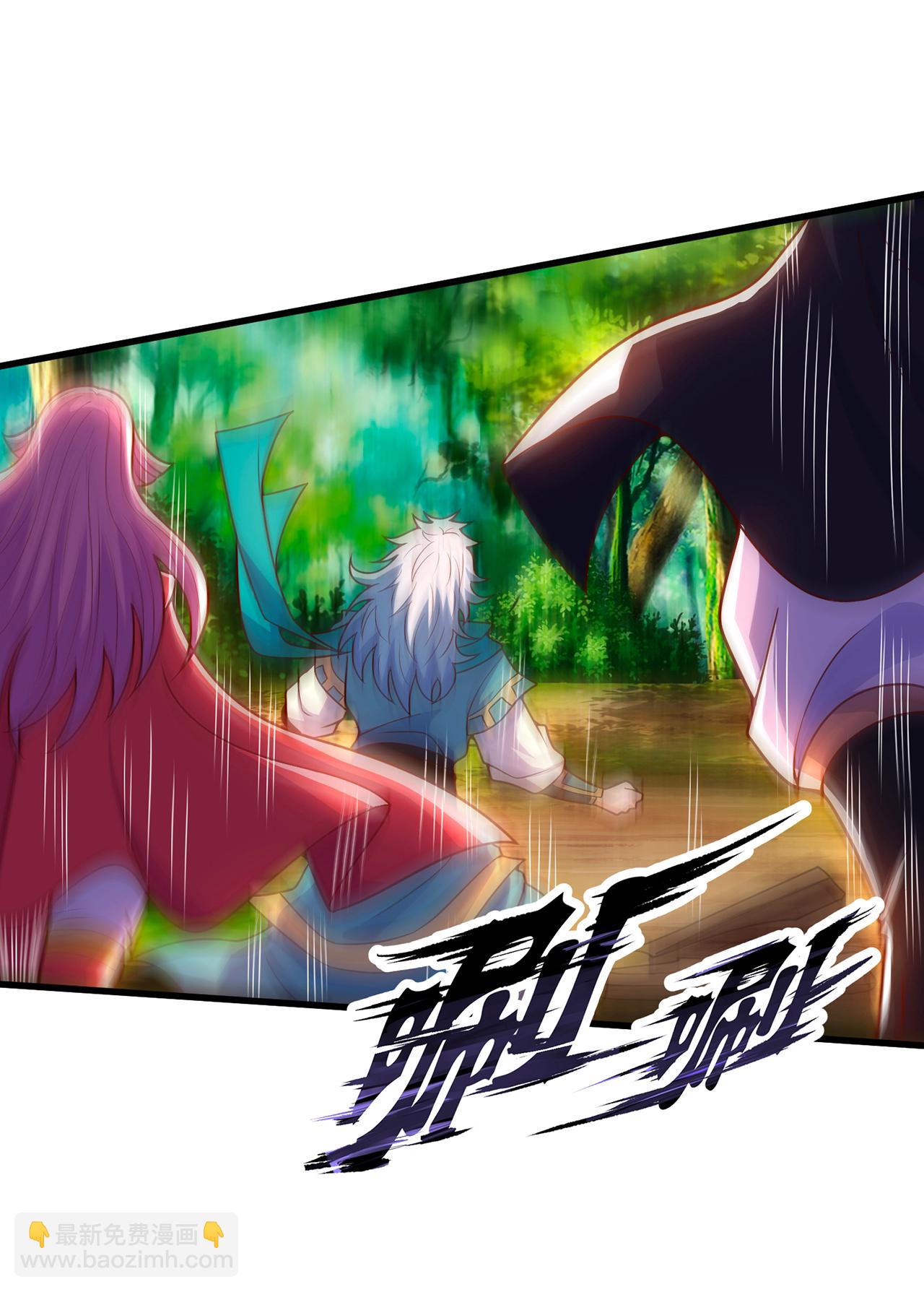 第116话 交出财物，饶你不死-第116话