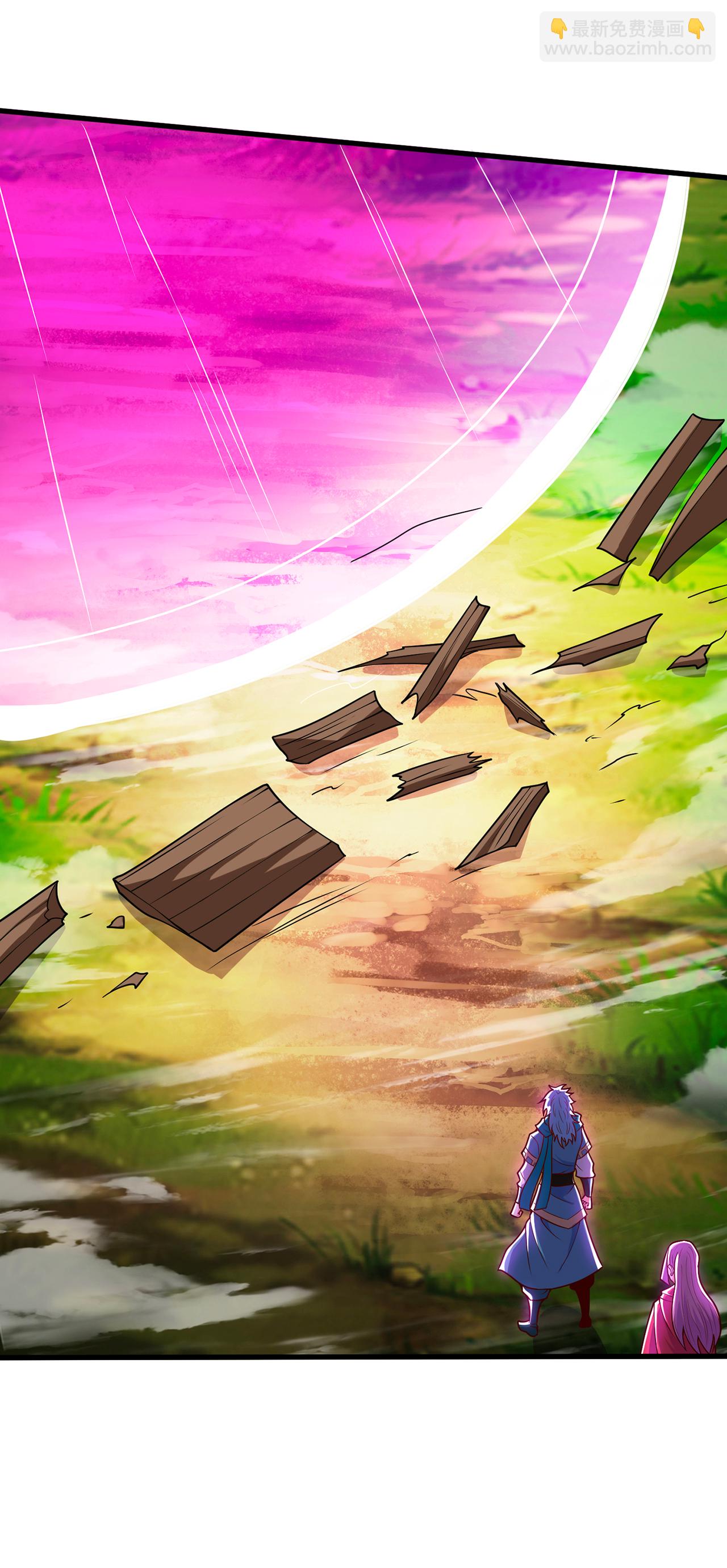 第116话 交出财物，饶你不死-第116话