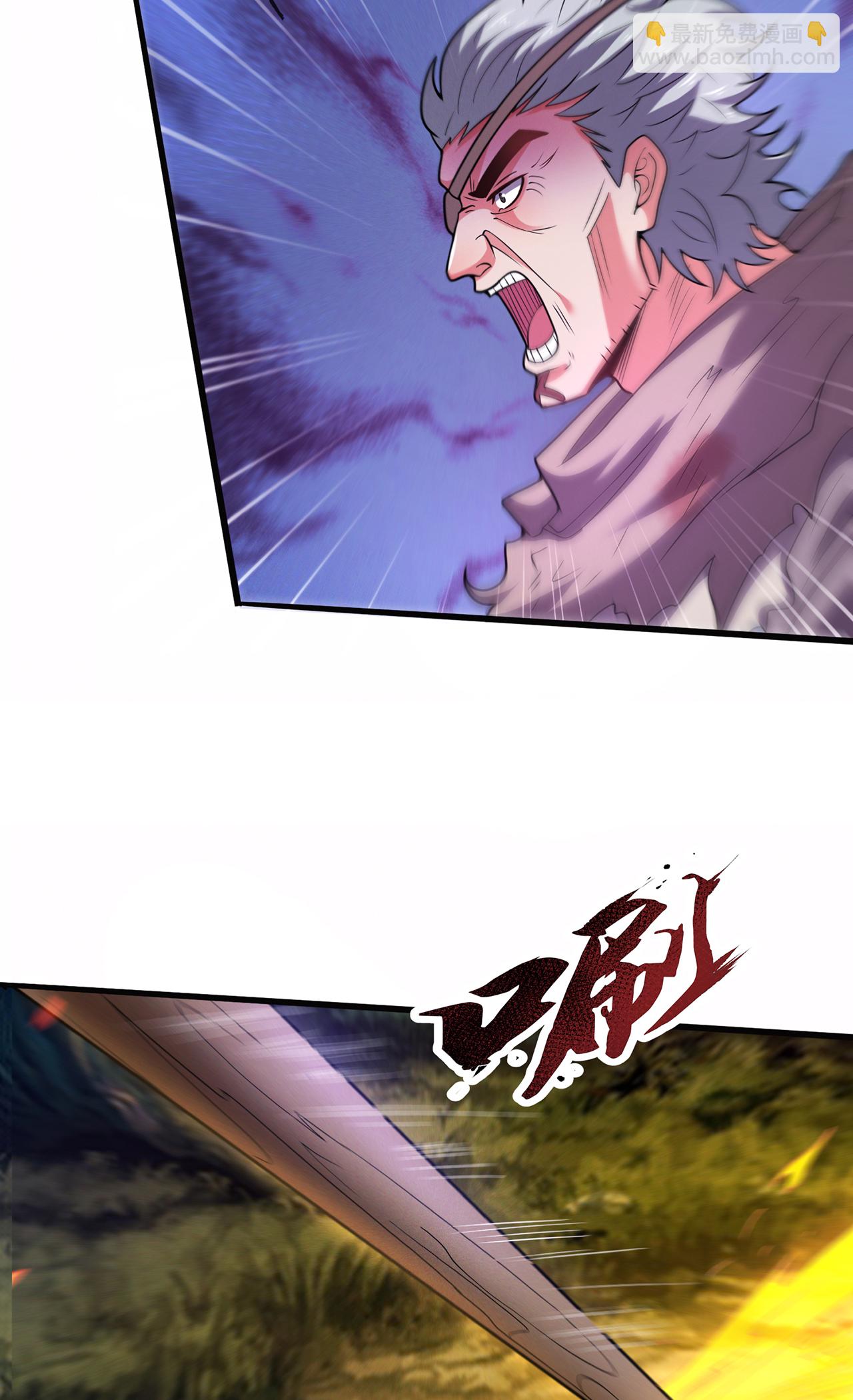 第116话 交出财物，饶你不死-第116话