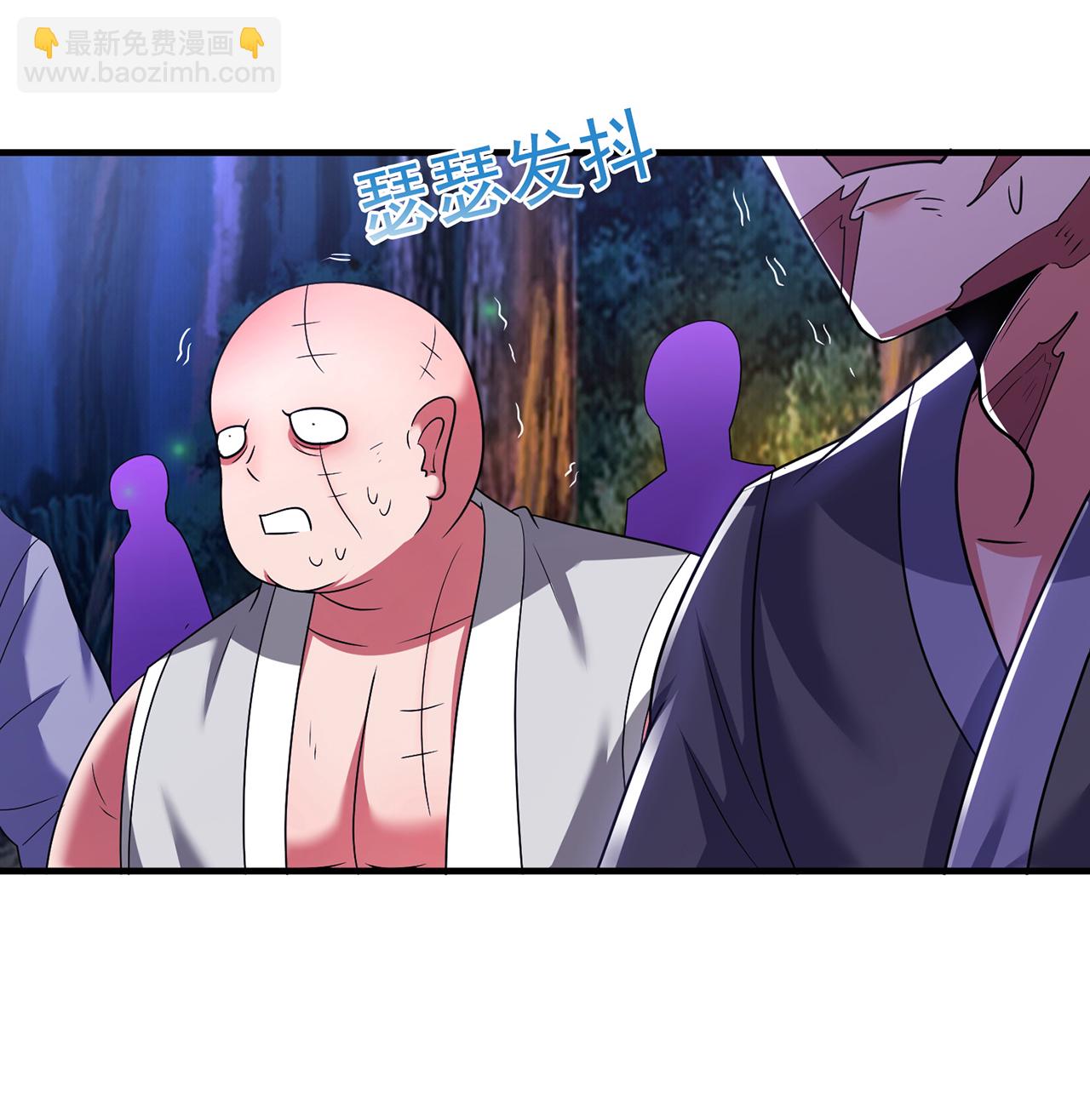 第118话 追杀不止，血债血偿-第118话