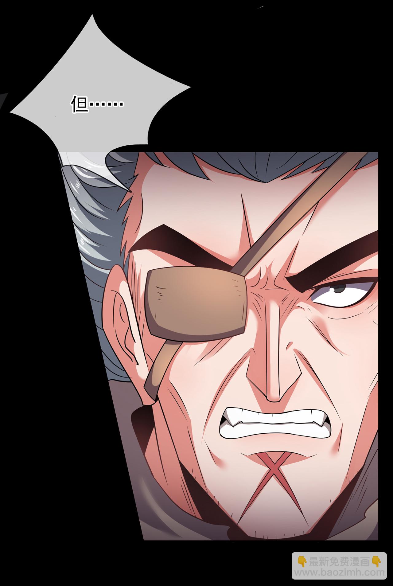 第118话 追杀不止，血债血偿-第118话