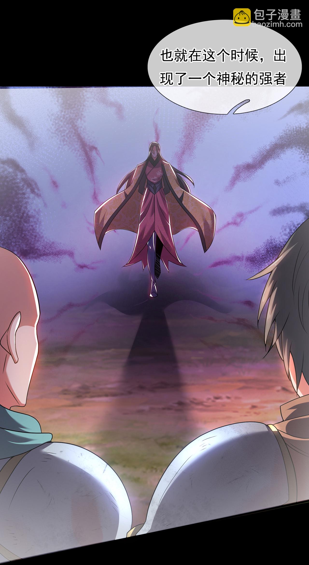 第118话 追杀不止，血债血偿-第118话