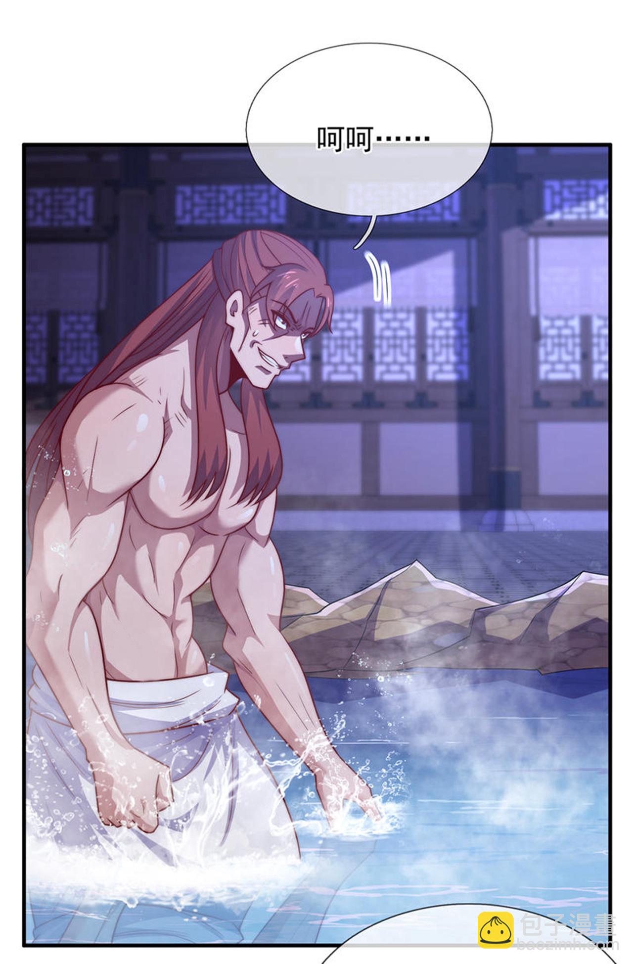 第120话 说出真相，饶你不死-第120话