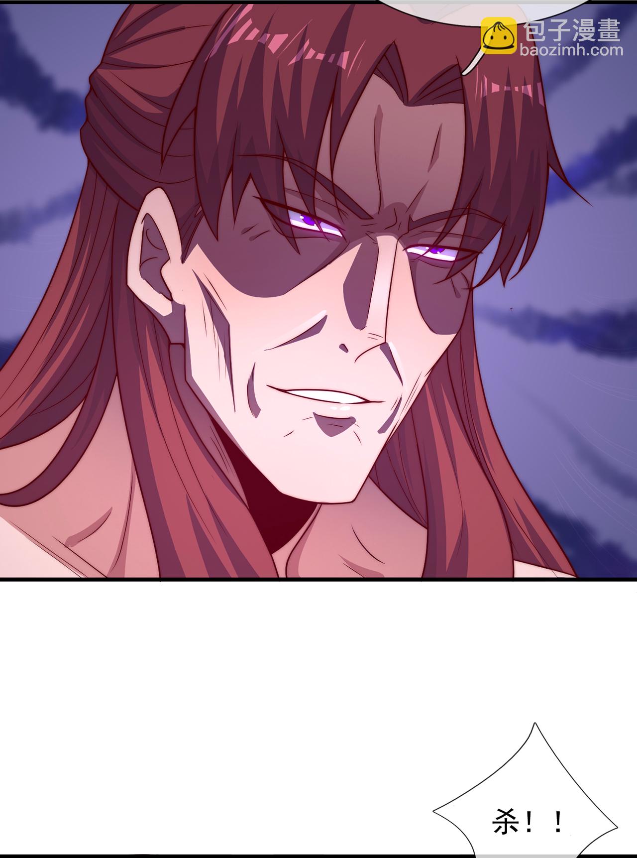 第120话 说出真相，饶你不死-第120话