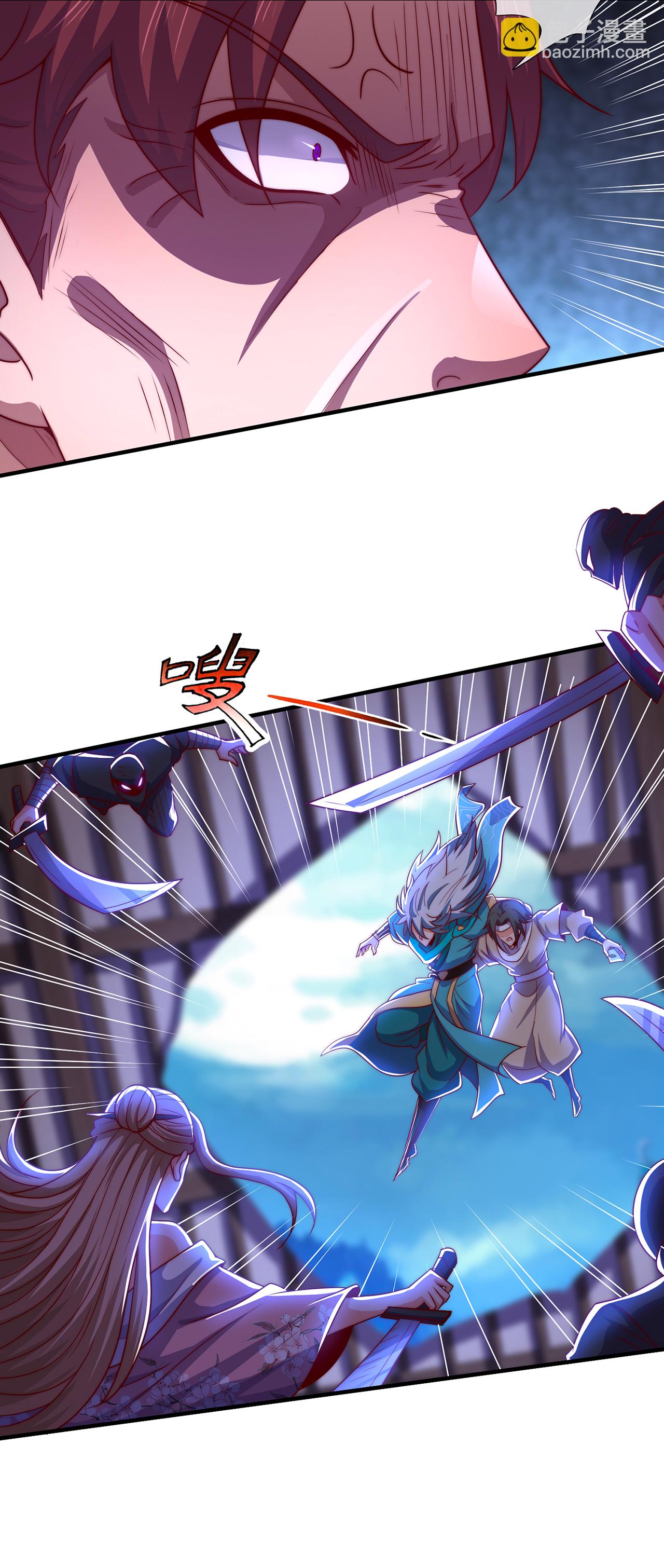 第120话 说出真相，饶你不死-第120话