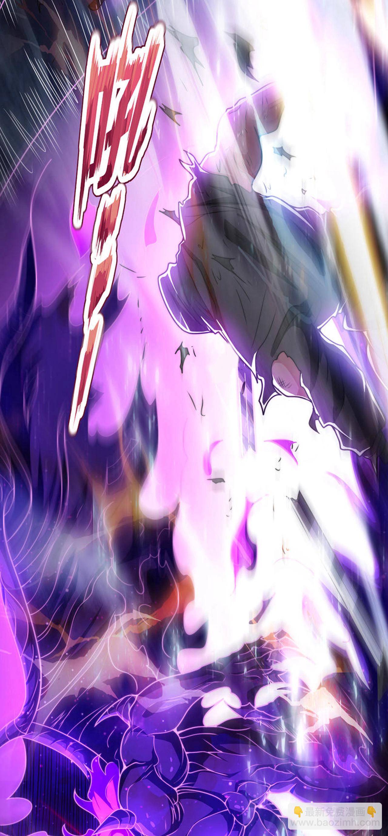 第120话 说出真相，饶你不死-第120话