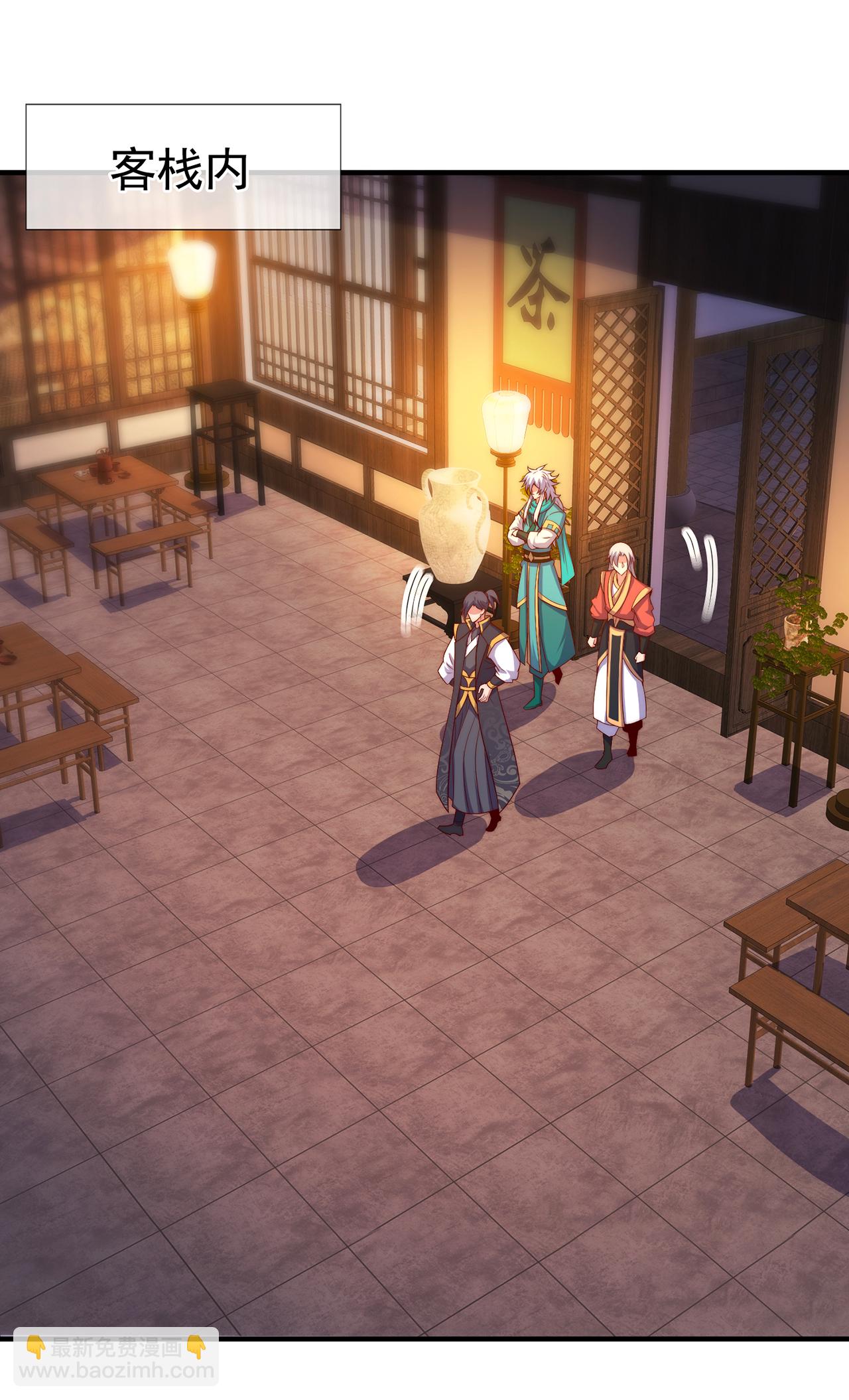 第122话 四大美女-第122话