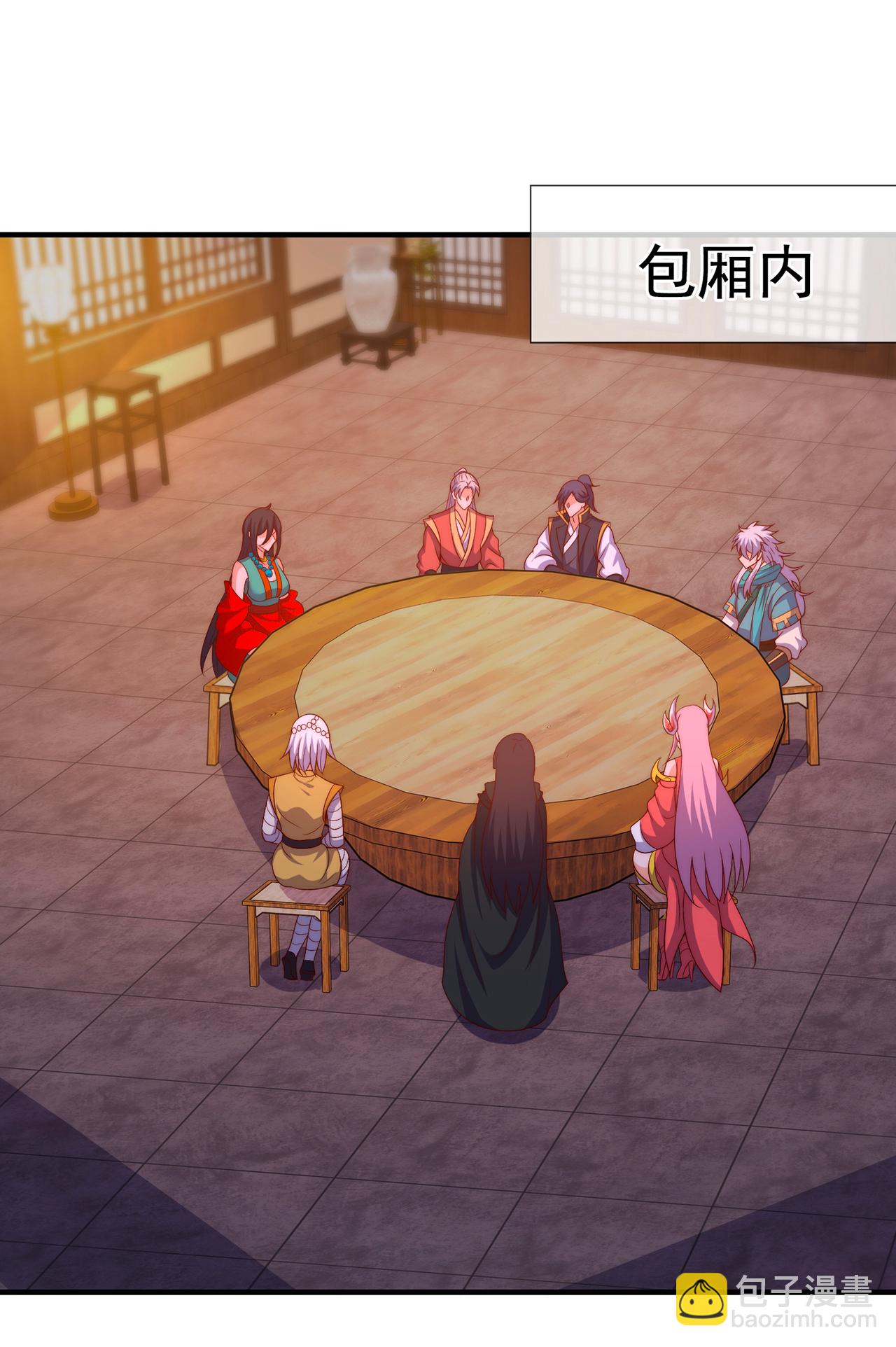 第122话 四大美女-第122话