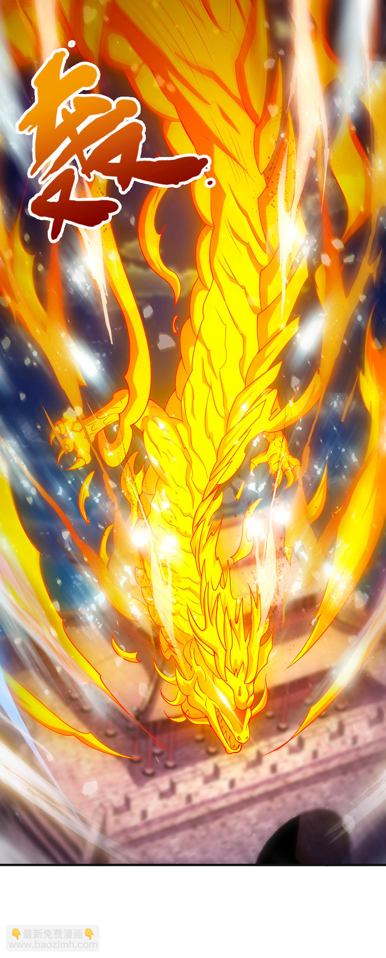 第122话 四大美女-第122话