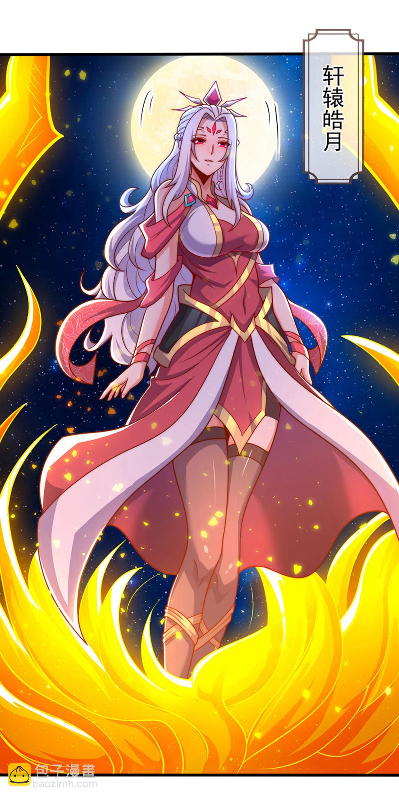 第122话 四大美女-第122话