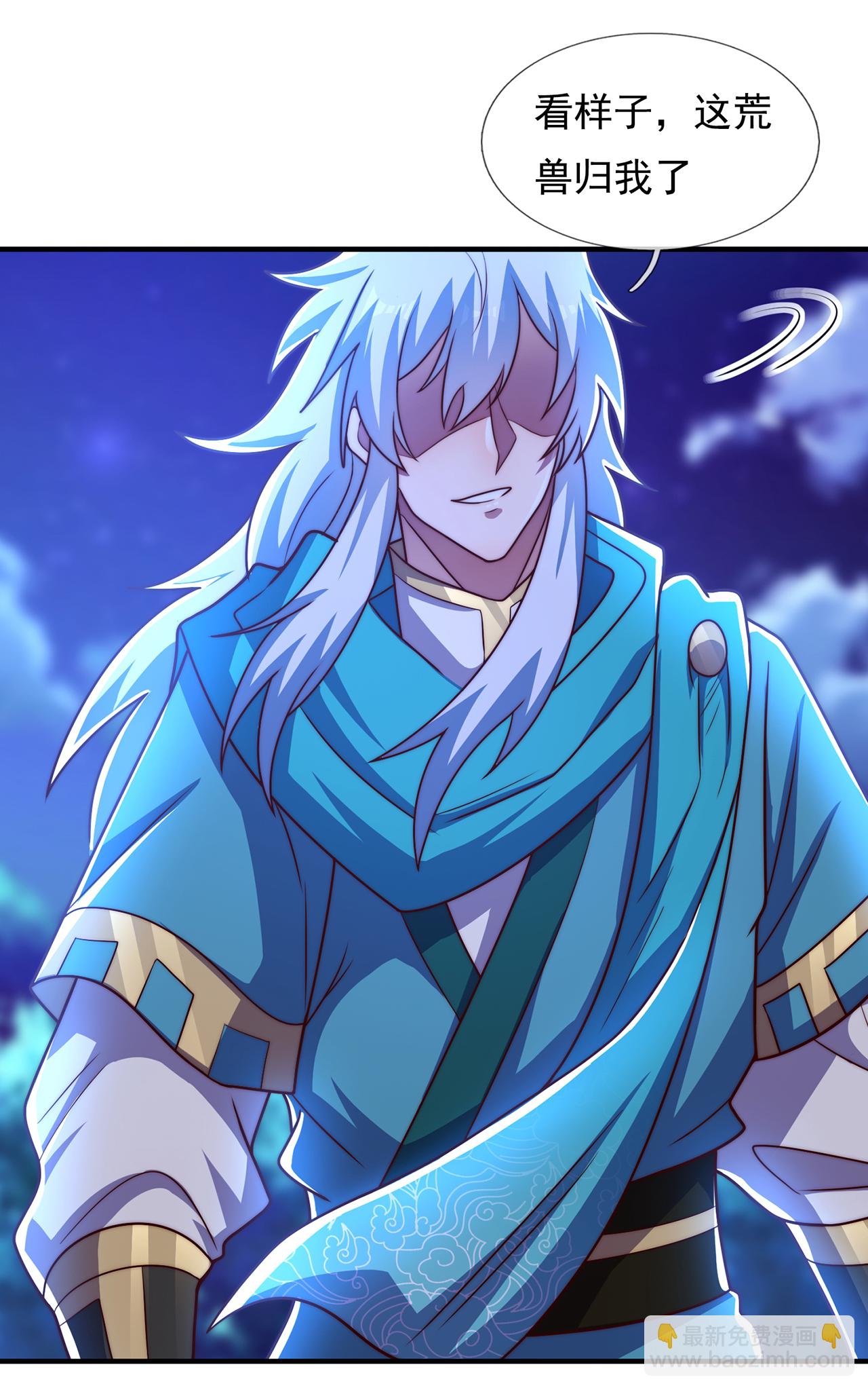 第126话 生辰邀约，不醉不归-第126话