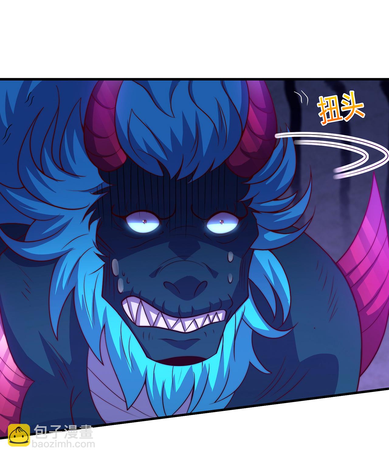 第126话 生辰邀约，不醉不归-第126话