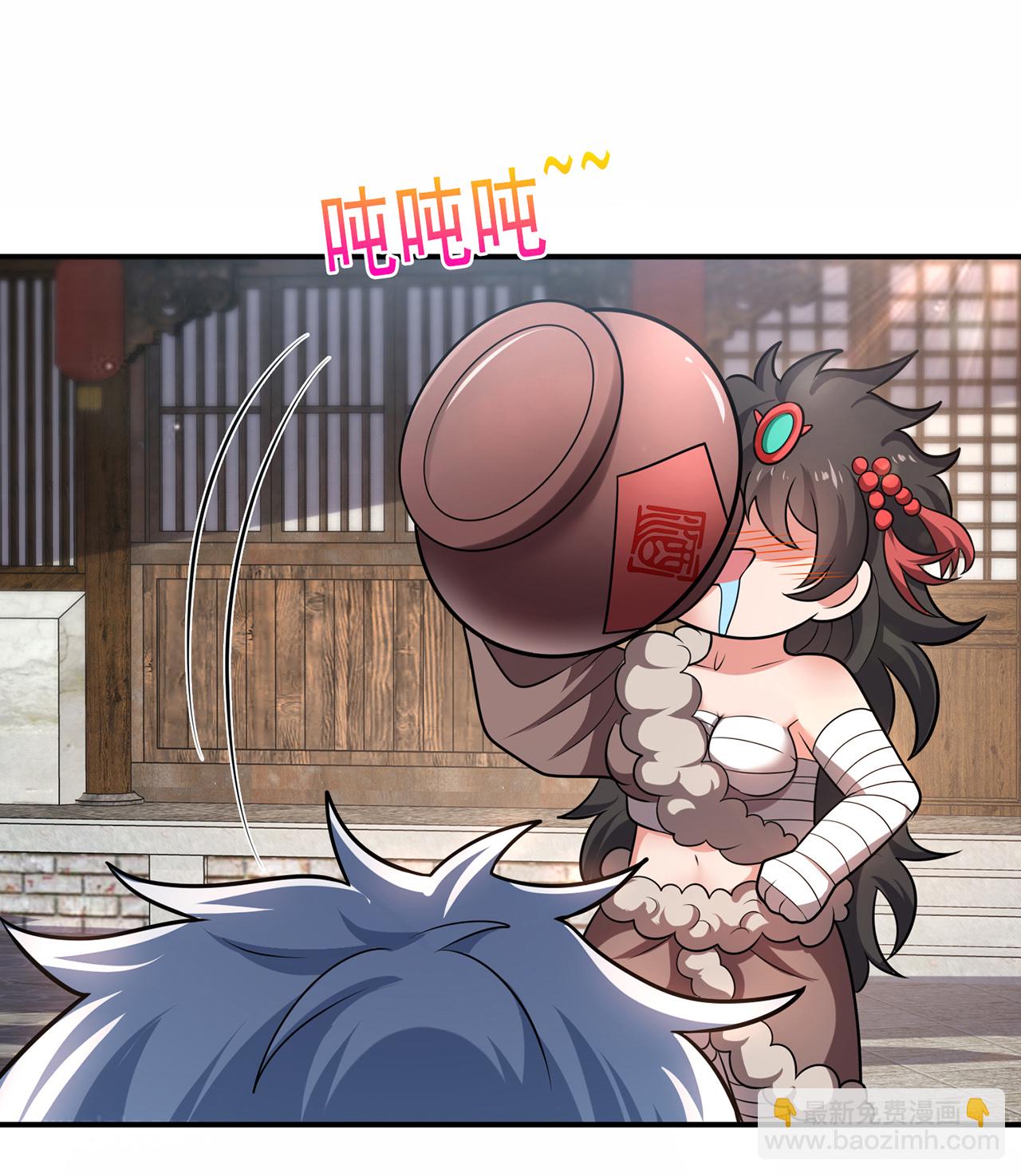 第126话 生辰邀约，不醉不归-第126话