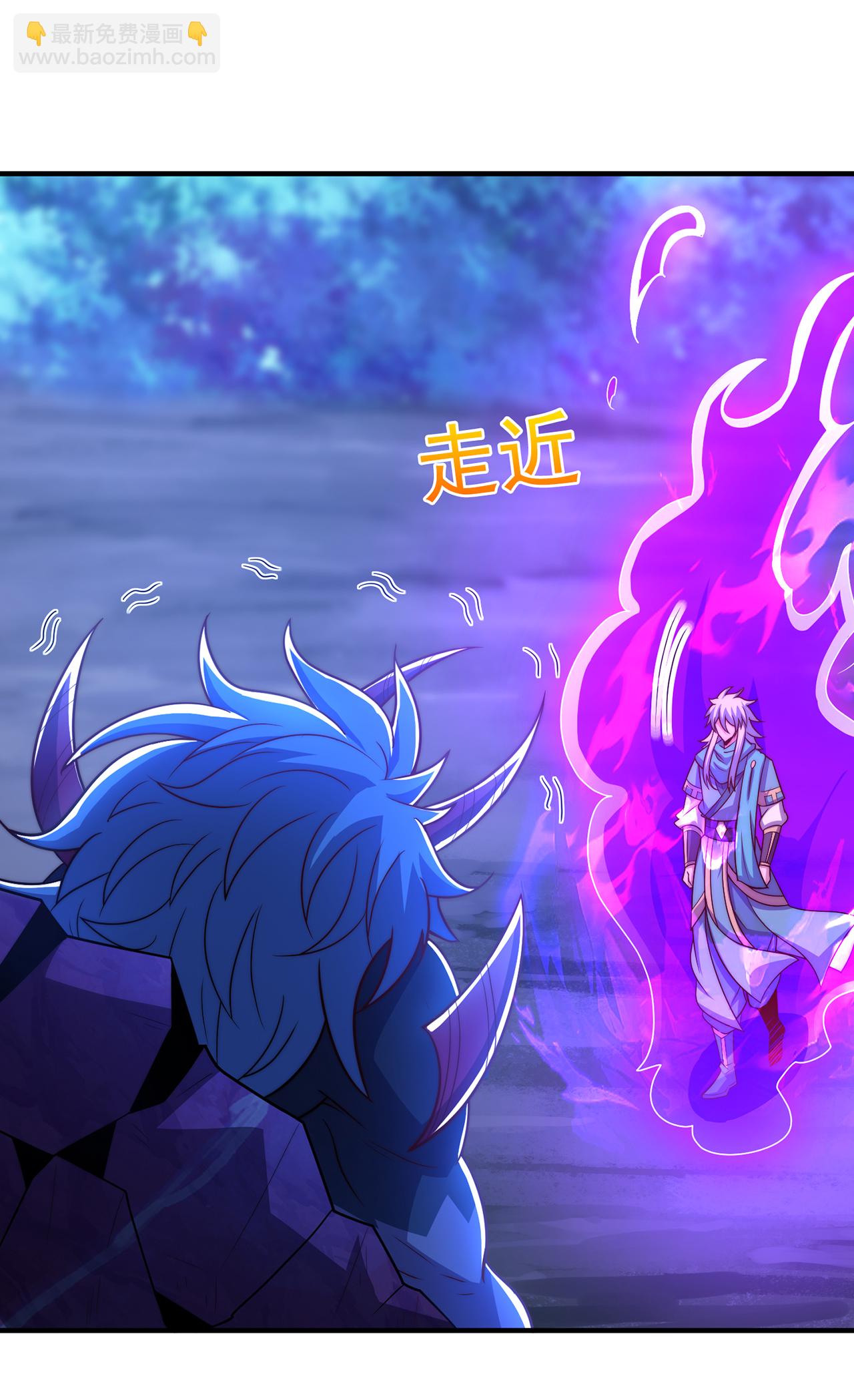 第126话 生辰邀约，不醉不归-第126话